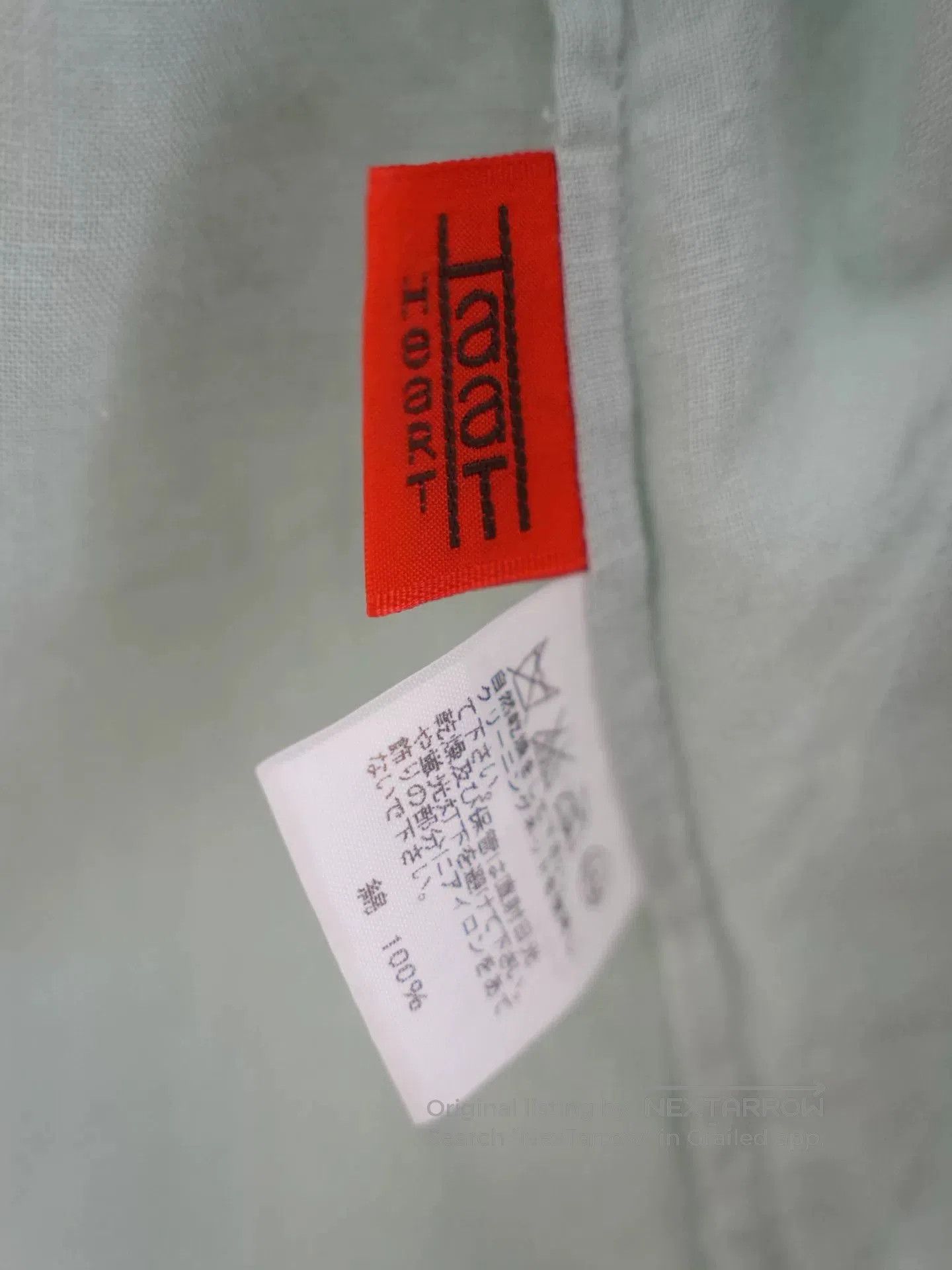 Issey Miyake Issey Miyake Haat Mint Green Blouse. Size M / US 6-8 / IT 42-44 - 8 Thumbnail