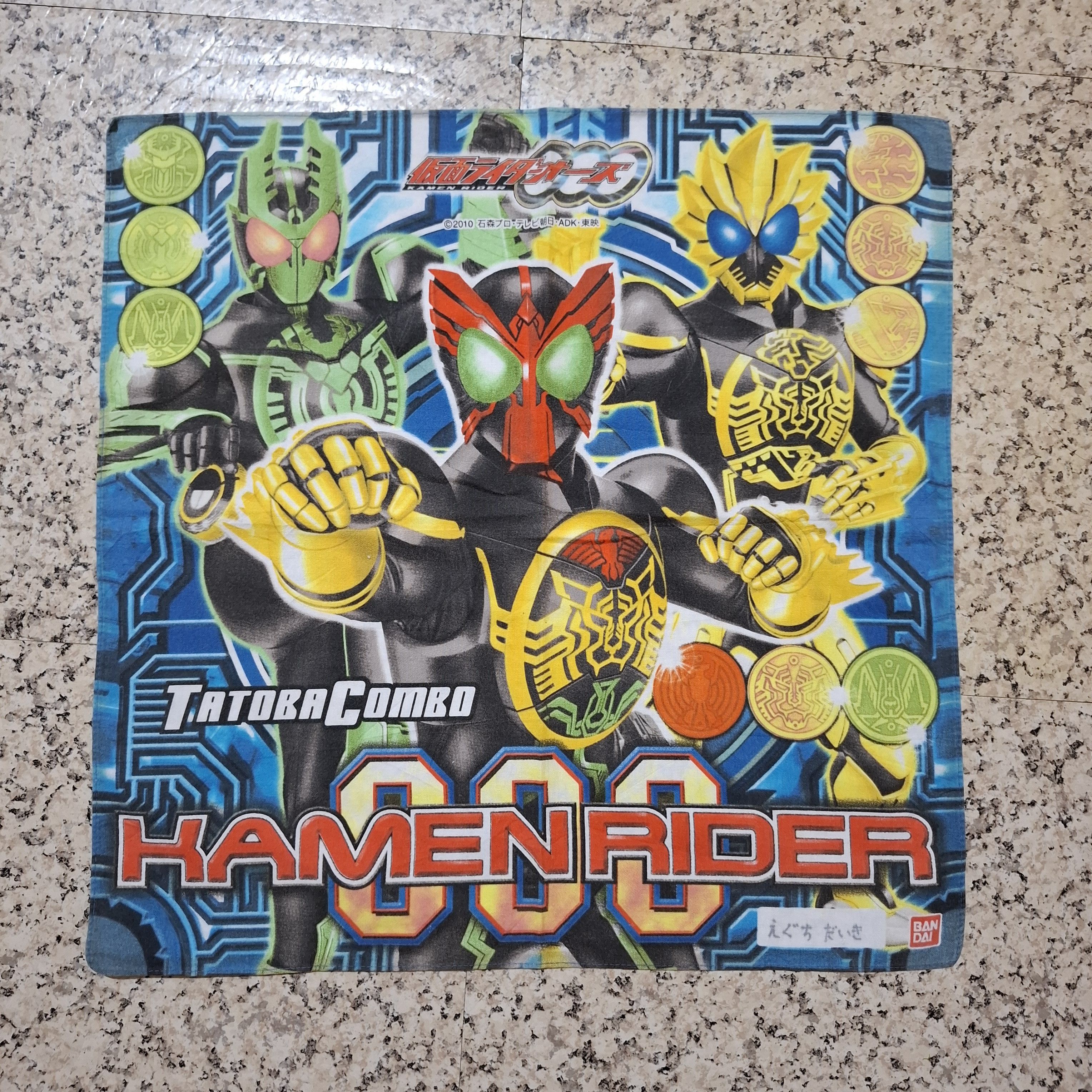 Other VERY RARE Vintage Kamen Rider OOO Tatoba Combo Handkerchief Size ONE SIZE - 1 Thumbnail