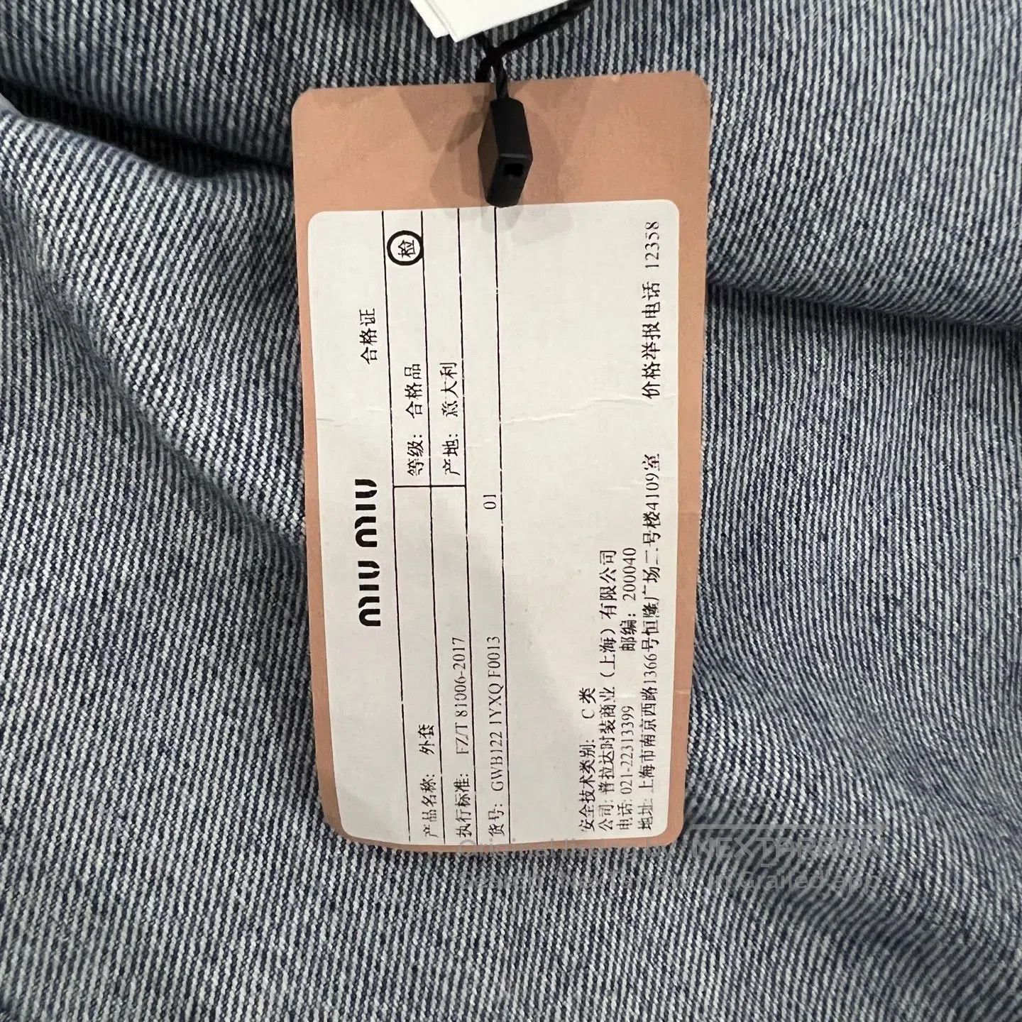 Miu Miu miu miu size 40 Flower Button Medium-to-long denim jacket Size L / US 10 / IT 46 - 4 Thumbnail