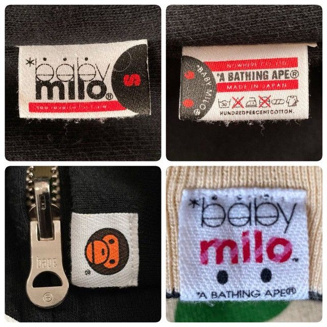 Bape 🔥Reversible🔥 BAPE CAMO Zip Hoodie Milo a bathing ape NIGO Size US S / EU 44-46 / 1 - 10 Thumbnail