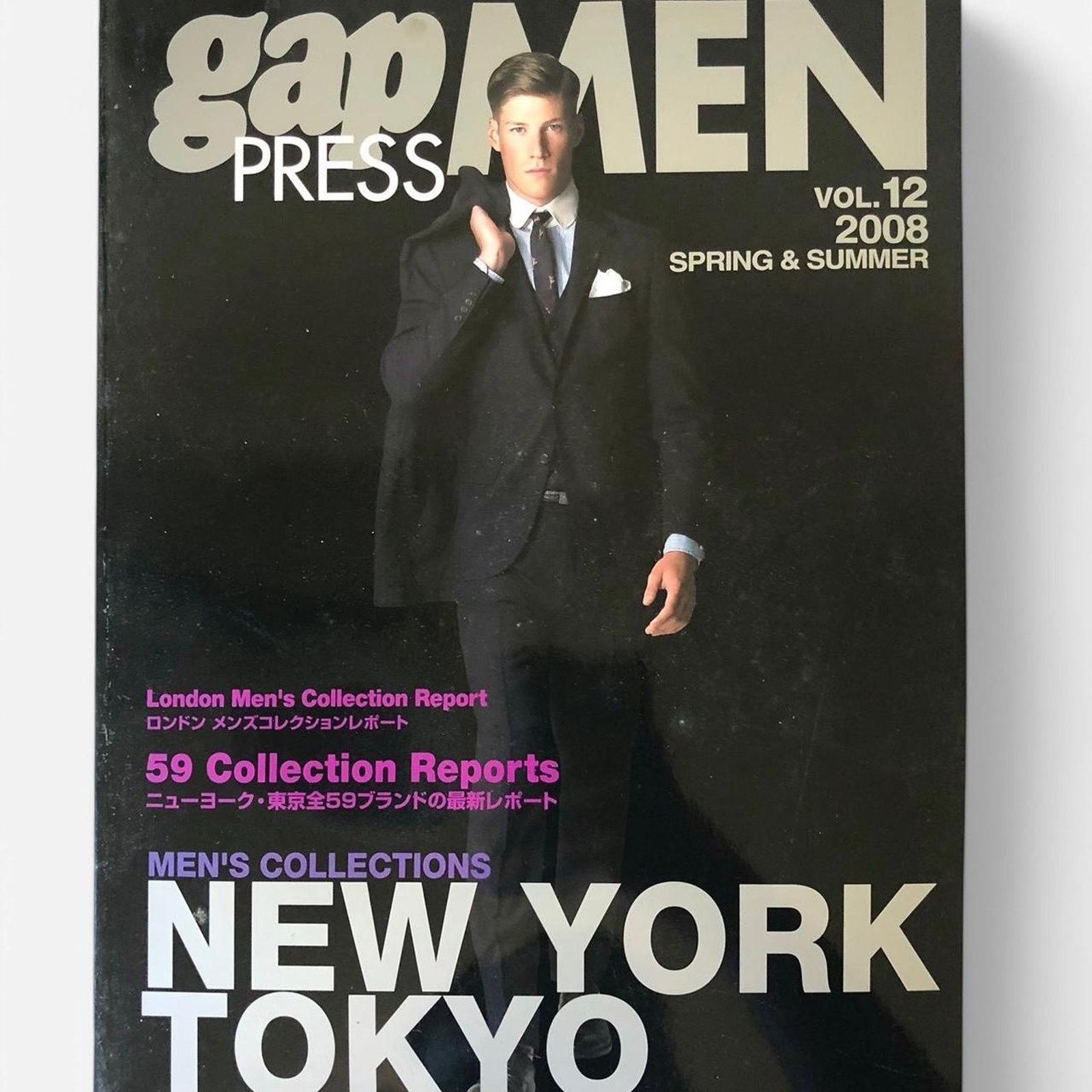Japanese Brand × Y-3 × Yohji Yamamoto Gap press Men Magazine designers y-3 Yohji Yamamoto & more Size ONE SIZE - 1 Thumbnail