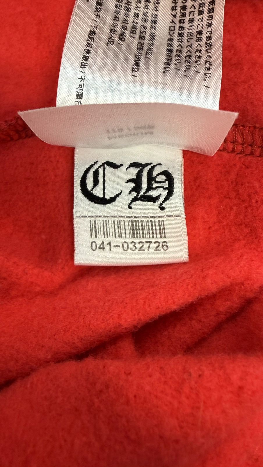 Chrome Hearts CHROME HEARTS SCROLL LOGO HOODIE 'RED' Size US M / EU 48-50 / 2 - 12 Thumbnail