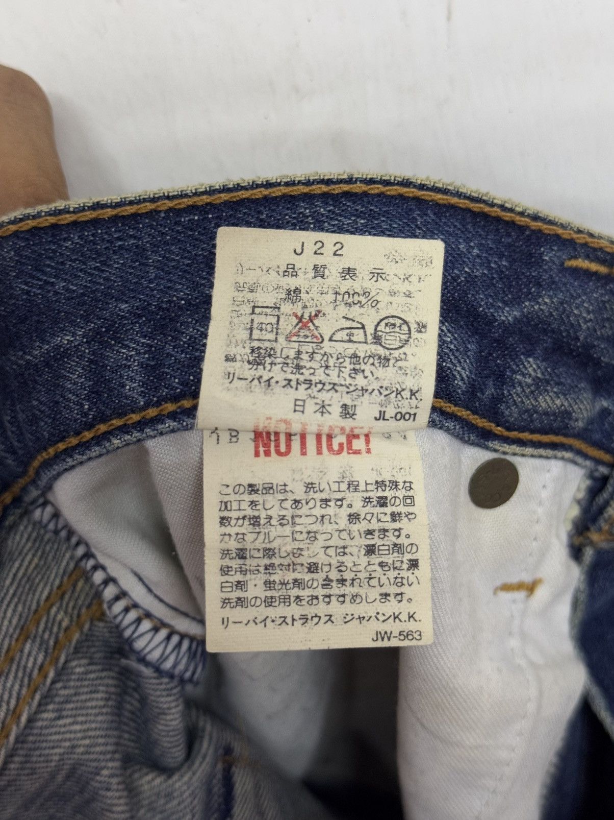 Levi's Vintage Levis 502 Japan Denim Distress Size US 30 / EU 46 - 11 Thumbnail