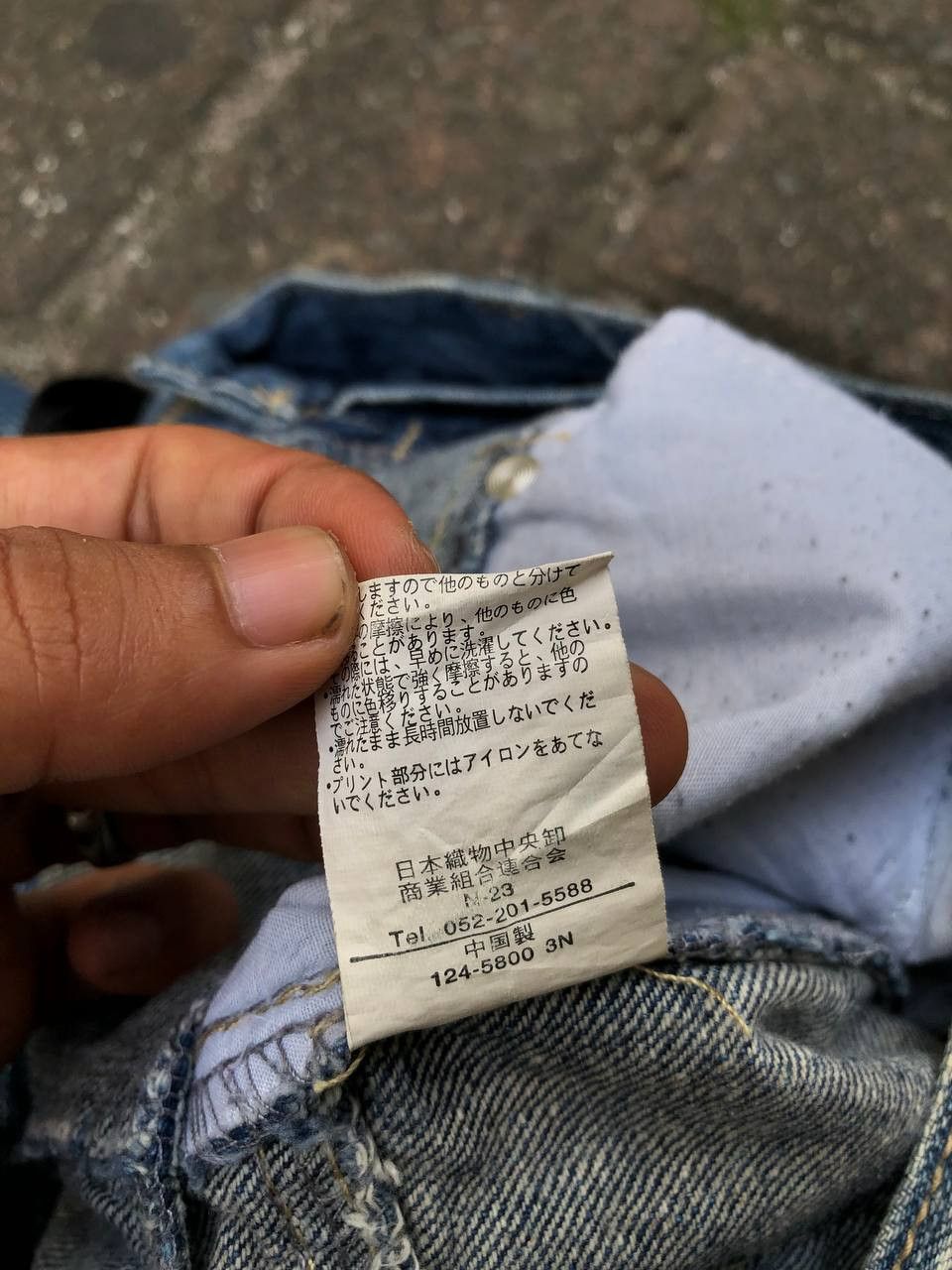 Japanese Brand Y2k Back&Forth Double Waist Wing Short Jeans Size US 28 / EU 44 - 6 Thumbnail