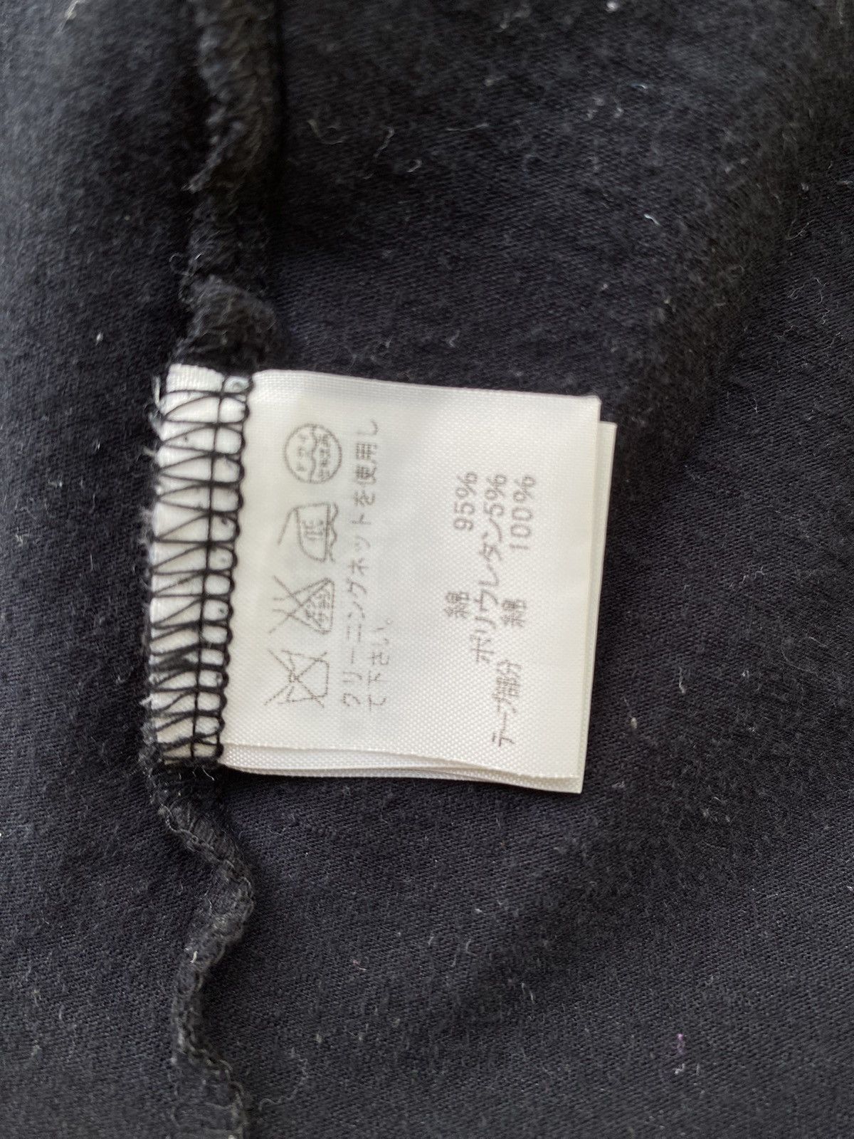Sunao Kuwahara Sunao Kuwahara black blouse Size ONE SIZE - 4 Thumbnail