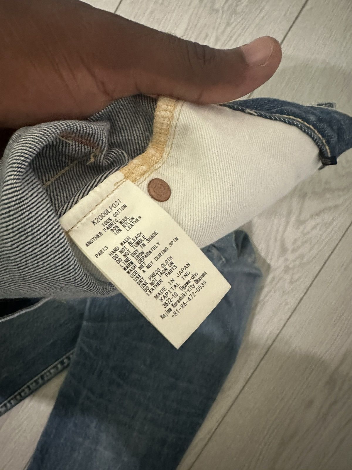Kapital Kountry Kaptial denim jeans Size US 36 / EU 52 - 4 Thumbnail