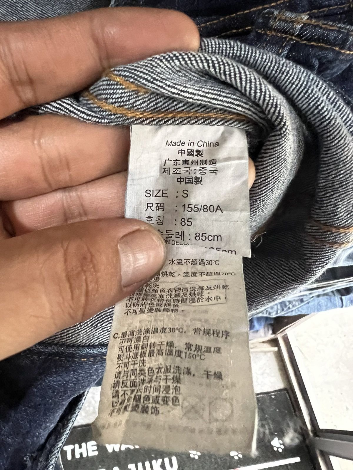 Levi's 🔥Levis L7920 Denim Vest Size XXS / US 00 / IT 34 - 9 Thumbnail