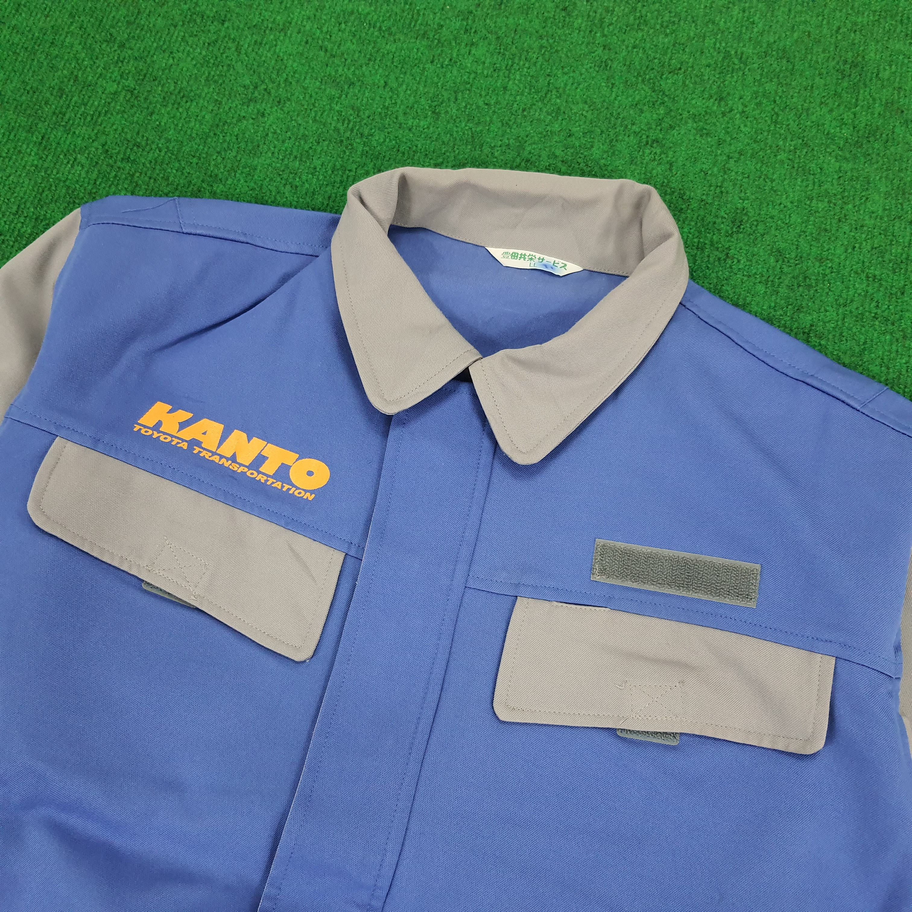 Japanese Brand Vintage TRD Toyota Racing Development Workwear Jacket Size US L / EU 52-54 / 3 - 4 Thumbnail