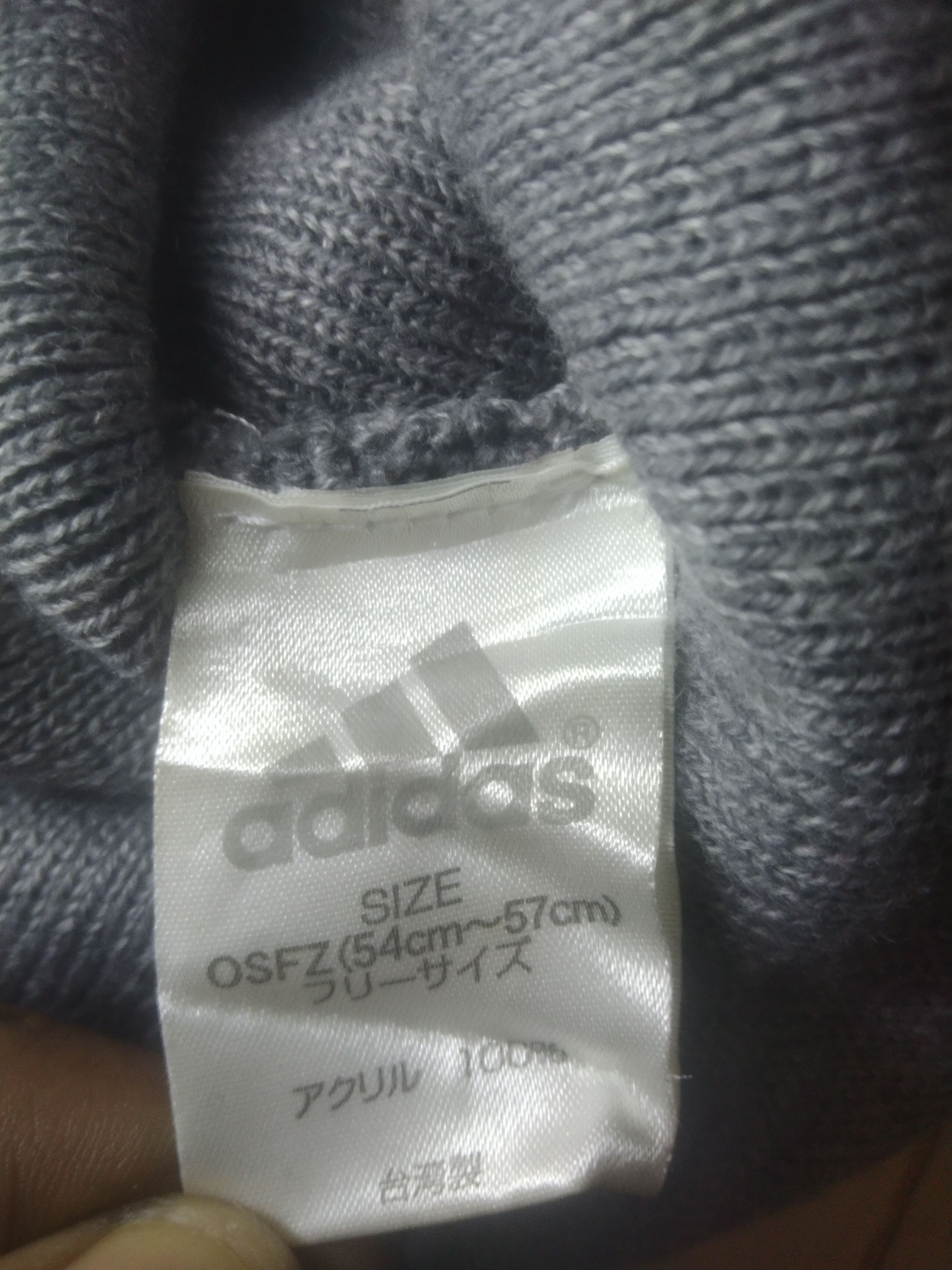 Adidas Adidas fold-up beanie Size ONE SIZE - 4 Thumbnail