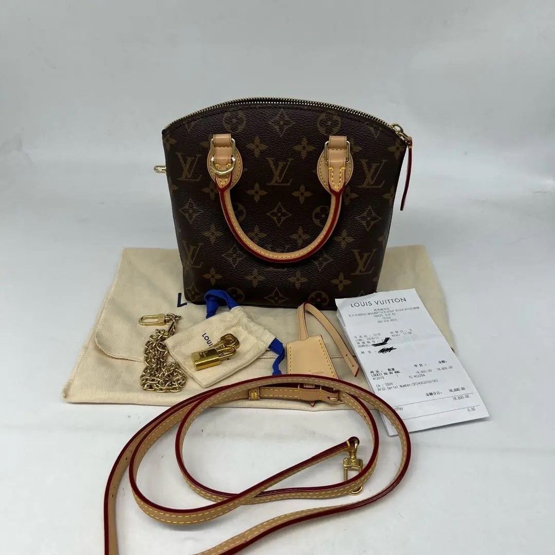 Louis Vuitton Pre-loved Bag Very good condition Size ONE SIZE - 1 Thumbnail