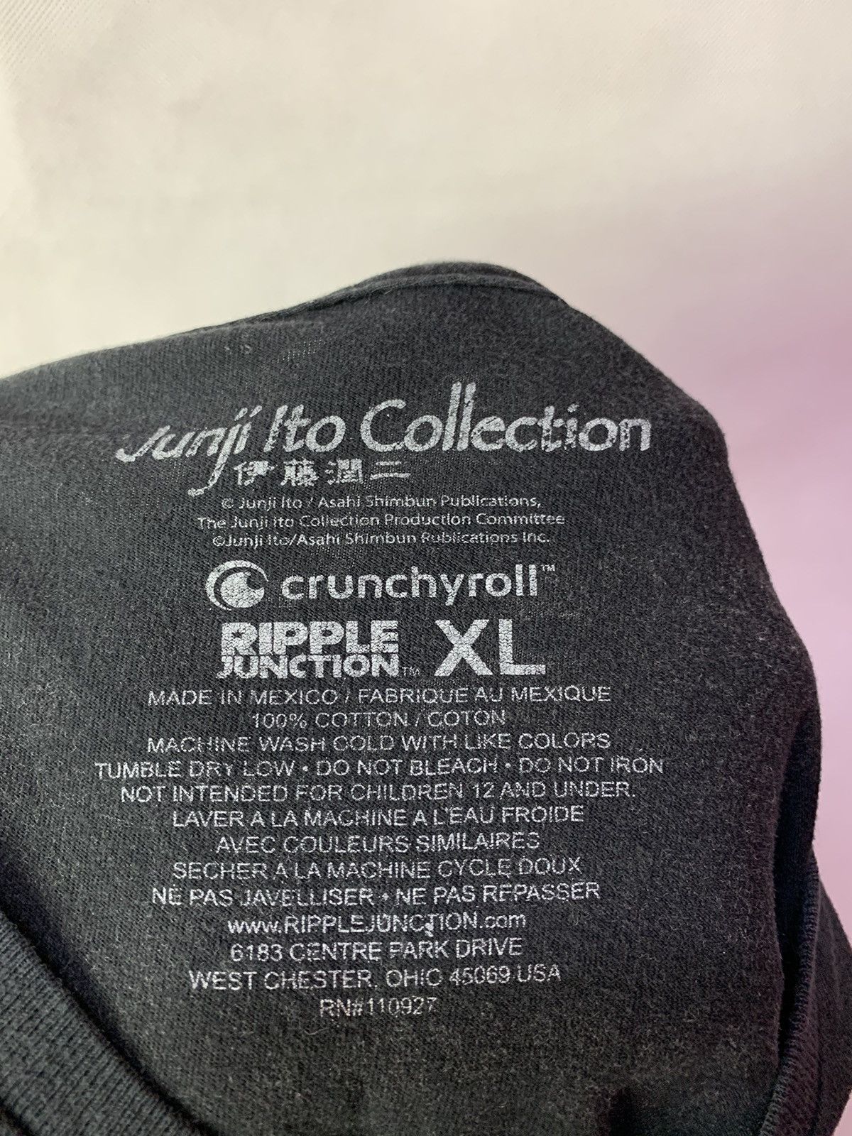 Anime 🔥Junji Ito Collection Horror Manga Anime Disturbing Tee Size US XL / EU 56 / 4 - 11 Thumbnail