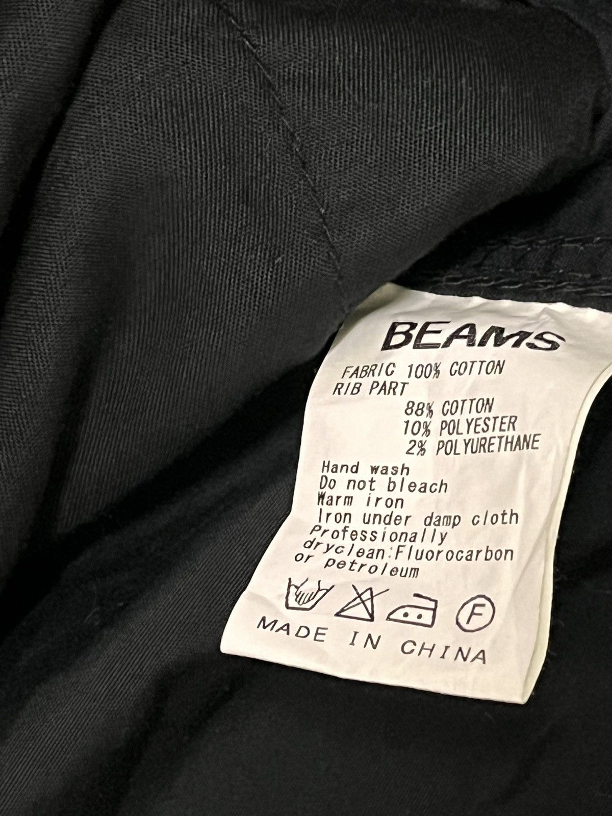 Beams Plus × Designer × Japanese Brand Beams bomber jacket punk style Size US L / EU 52-54 / 3 - 4 Thumbnail
