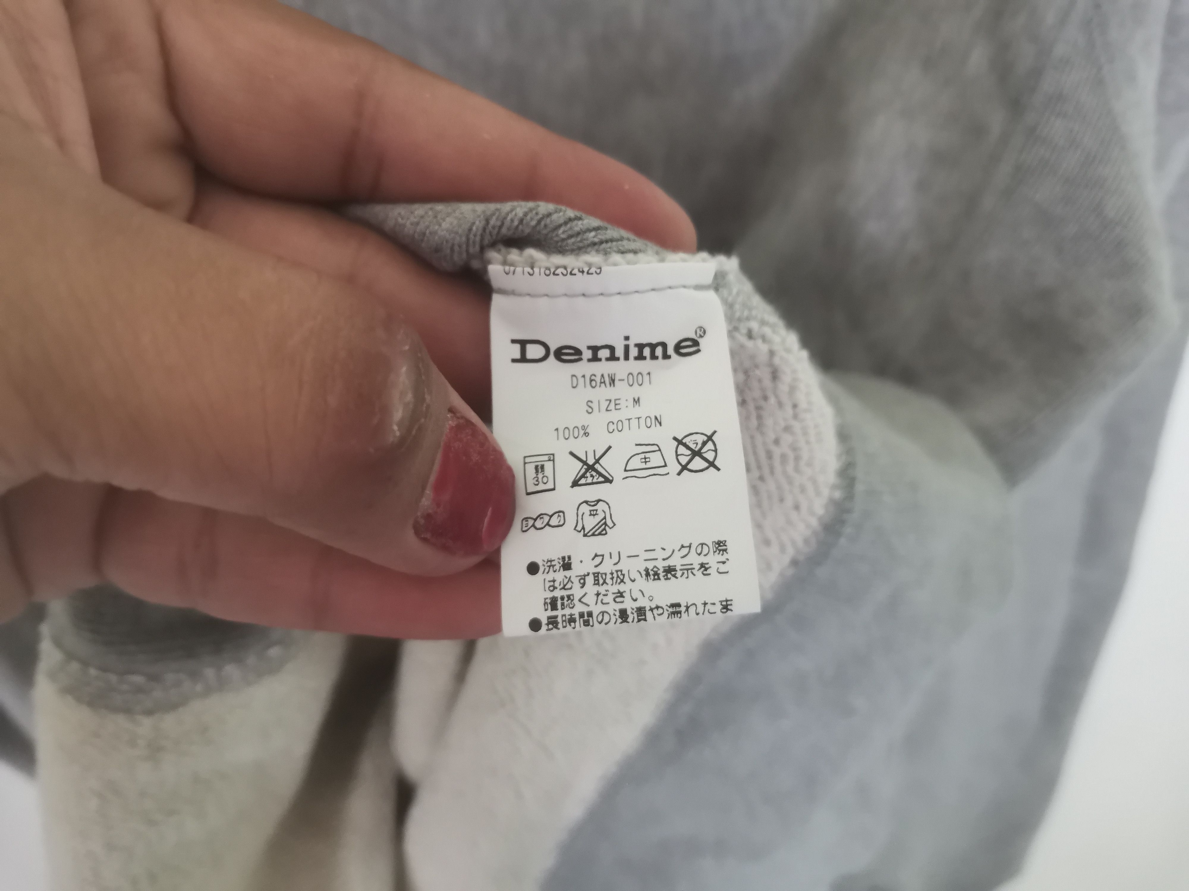Denime Rare Denime sweatshirt top Japanese designer brand Size US M / EU 48-50 / 2 - 4 Thumbnail