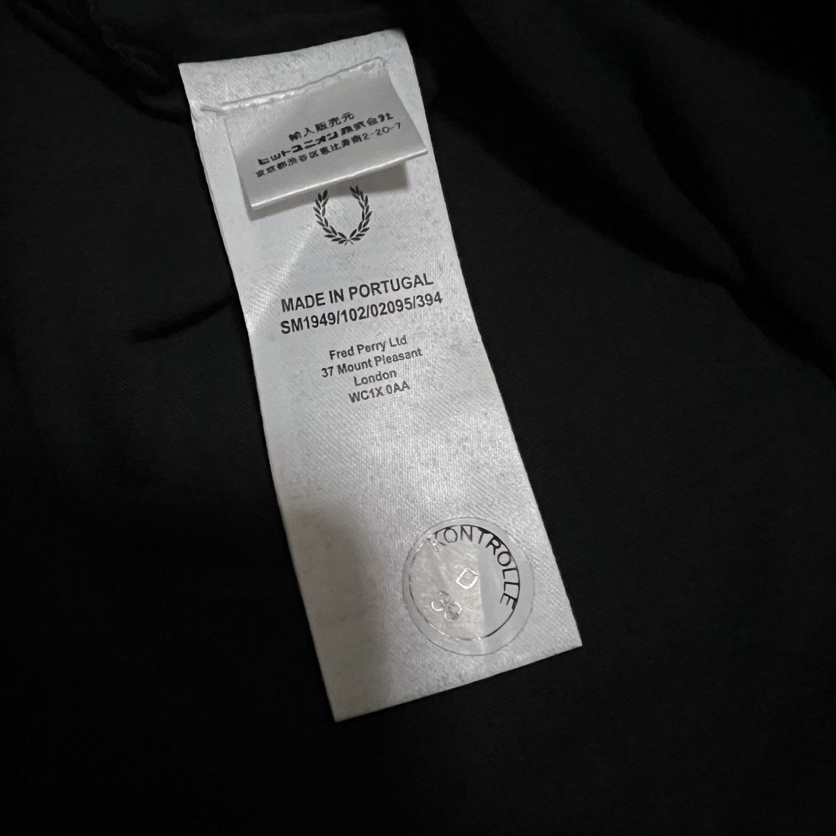 Fred Perry × Raf Simons Raf Simons x Fred Perry pin T shirt Size US S / EU 44-46 / 1 - 6 Thumbnail