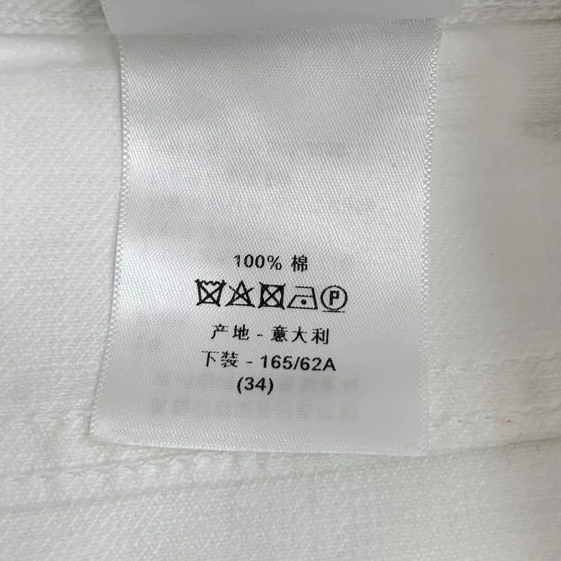 Dior Dior White cotton casual wide-leg denim trousers Size 42" / US 20 - 8 Thumbnail