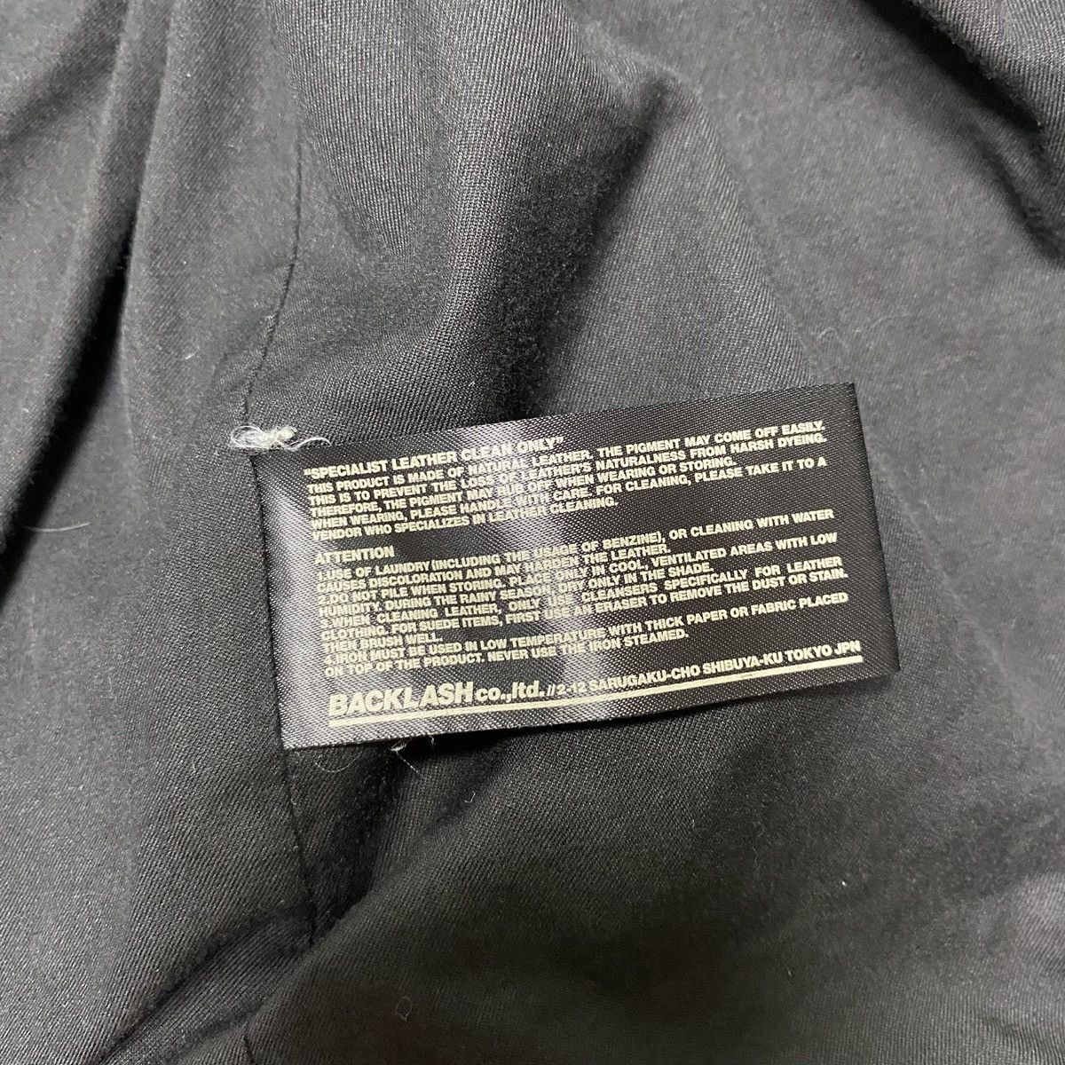 Isamu Katayama Backlash Isamu Katayama Leather Jacket Size US S / EU 44-46 / 1 - 15 Thumbnail