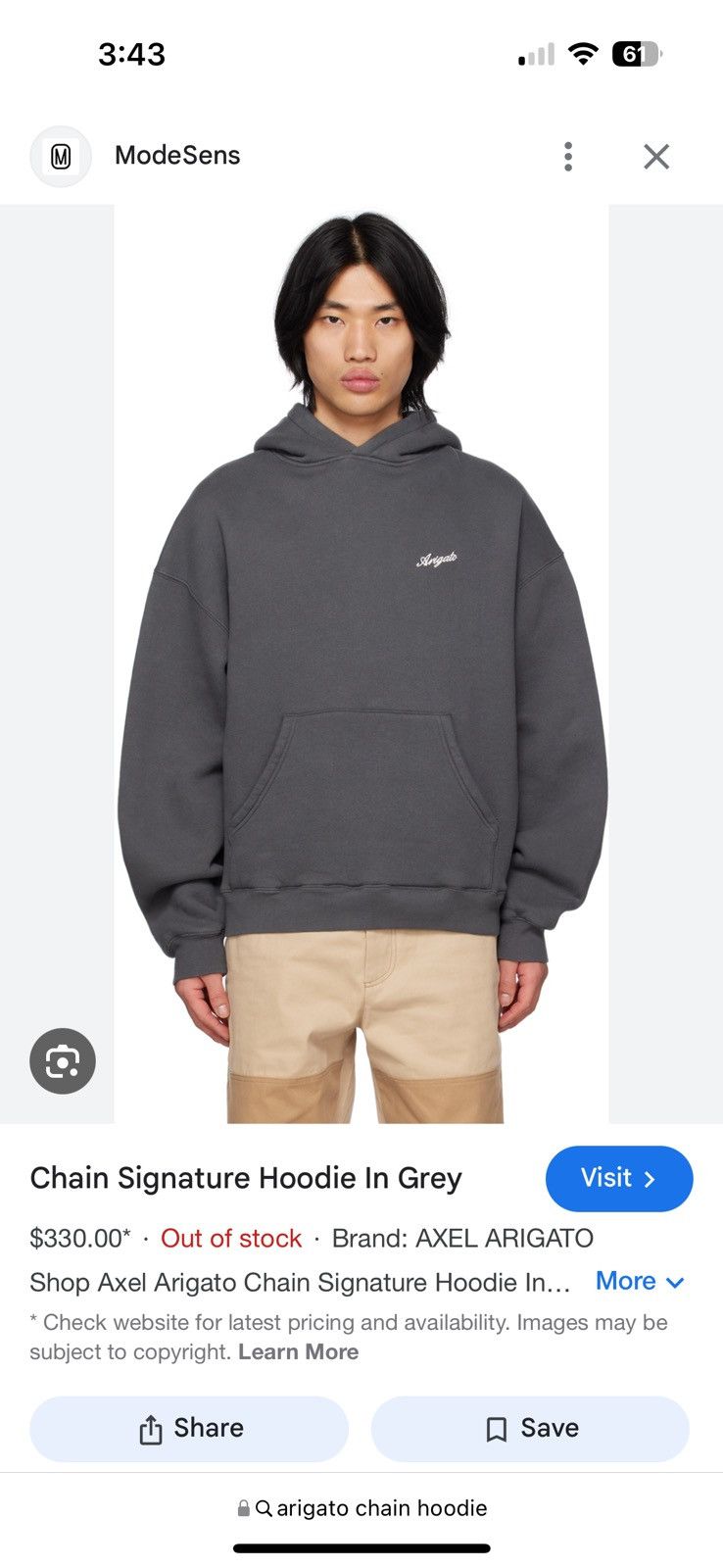 Axel Arigato Axel Arigato Chain Signature Hoodie Size US M / EU 48-50 / 2 - 1 Thumbnail