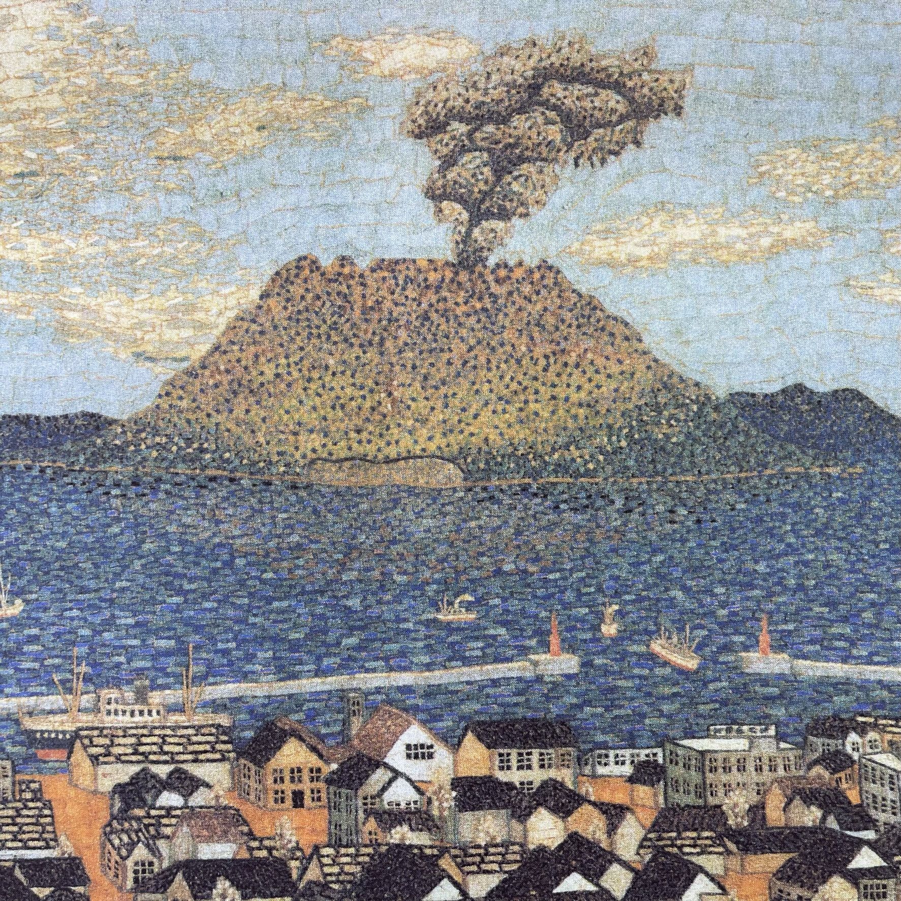 Japanese Brand Vintage Japanese Volcano Mount By Kiyoshi Yamashita - 5003 Size ONE SIZE - 1 Thumbnail