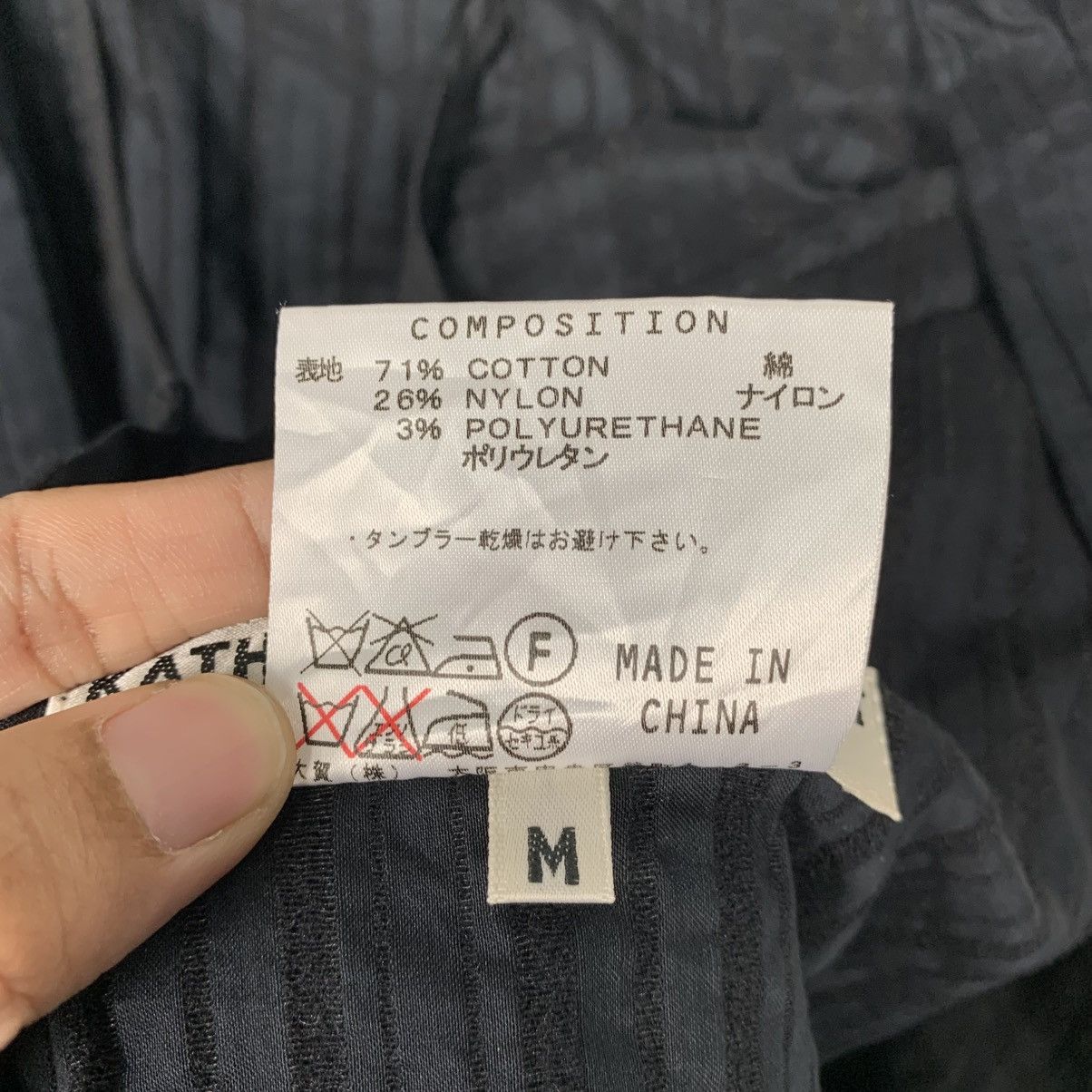 Katharine Hamnett London Katherine Hamnett Cotton Casual Jacket Size US M / EU 48-50 / 2 - 15 Thumbnail