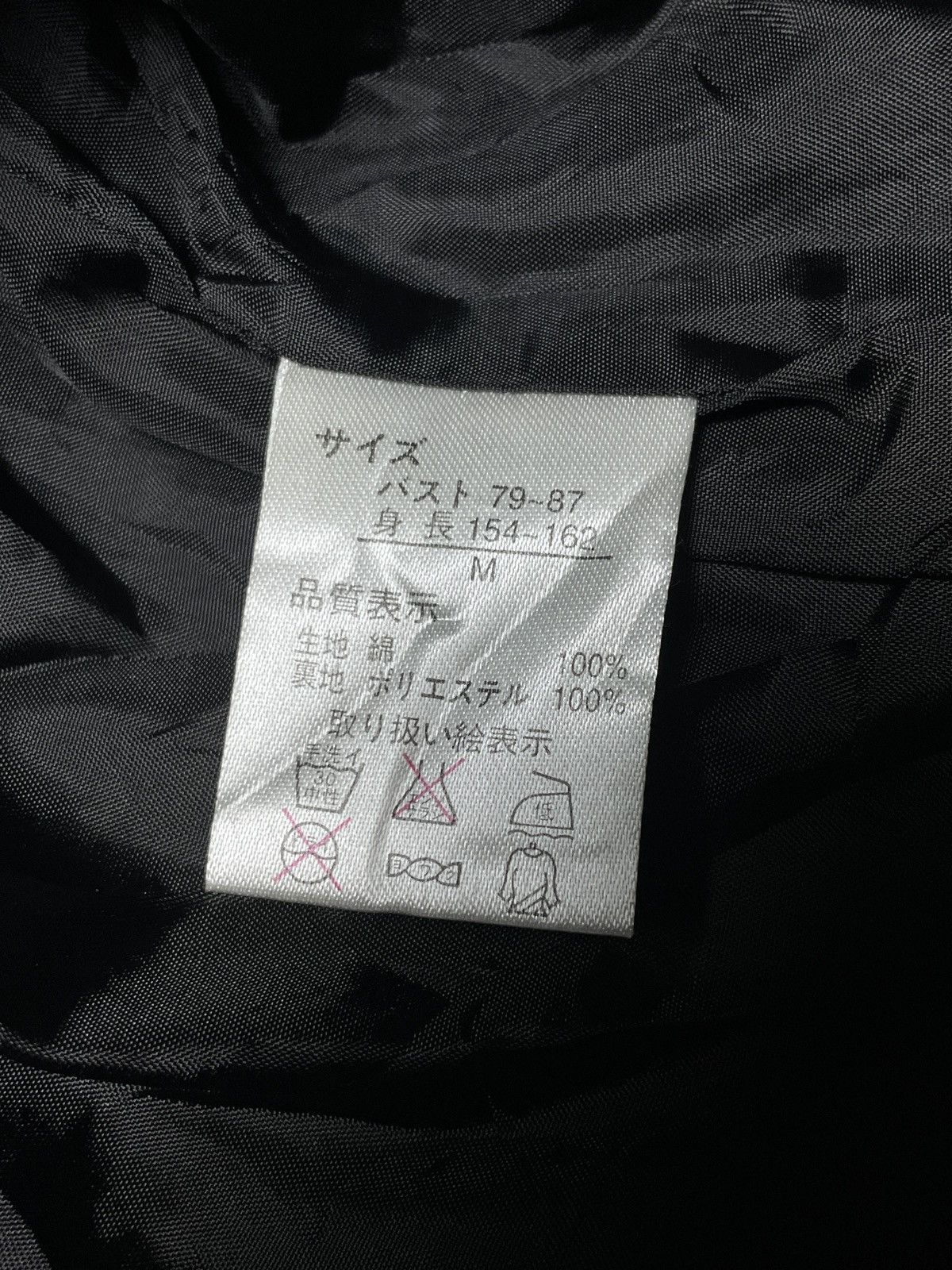 14th Addiction 2000’s Zelos - Multi zip Bondage Bikers Jacket Size US XS / EU 42 / 0 - 10 Thumbnail
