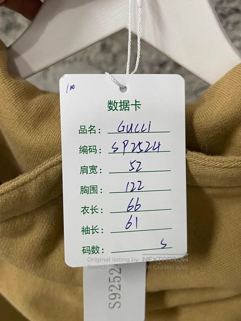 Gucci Gucci Half-zip sweatshirt and hoodie Size US S / EU 44-46 / 1 - 8 Thumbnail