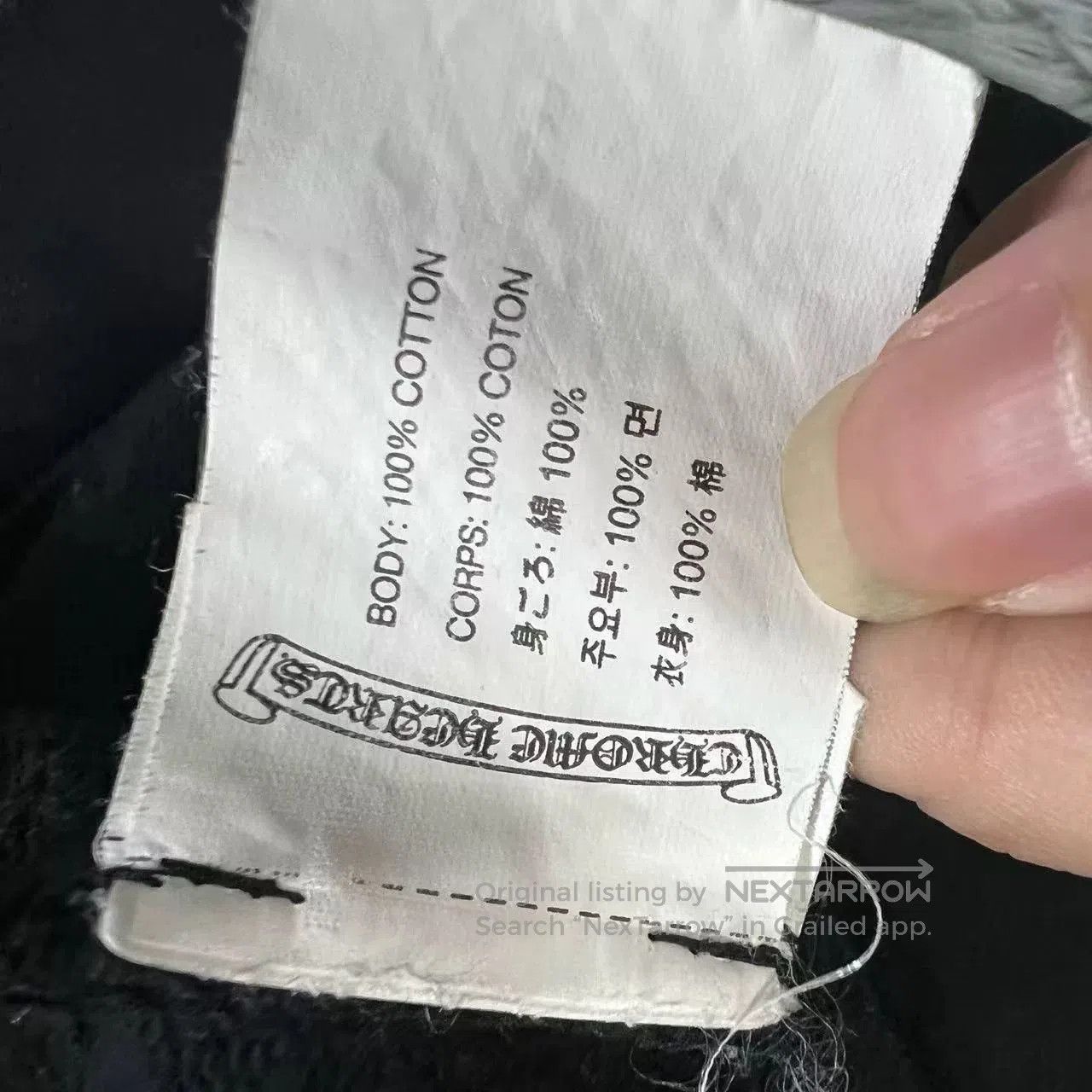 Chrome Hearts Chrome Hearts Jacket Size M. Size US M / EU 48-50 / 2 - 4 Thumbnail