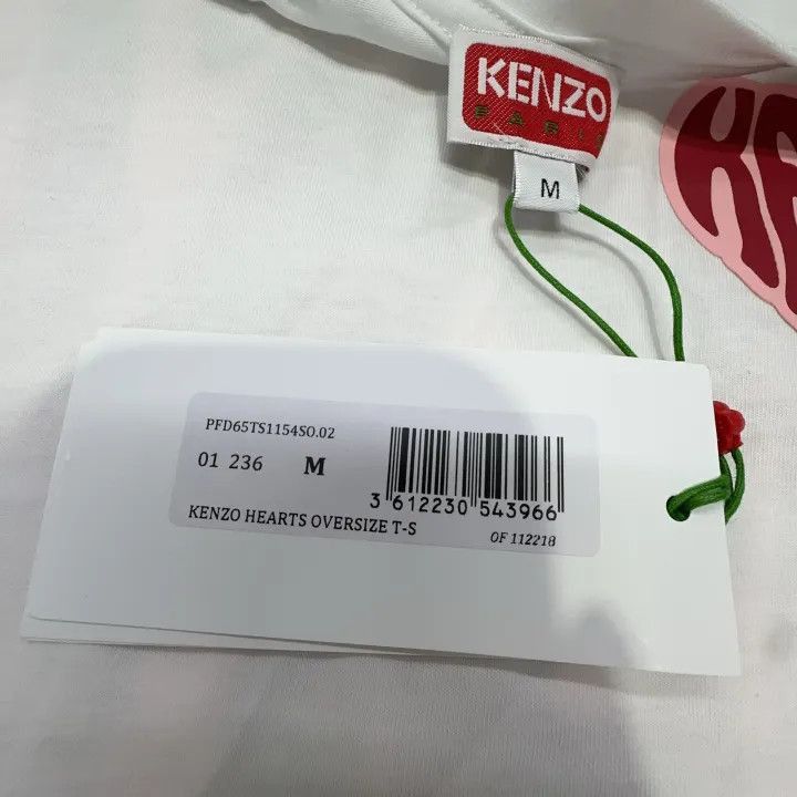 Kenzo Kenzo Short Sleeve Graphic Print T-Shirt -2507 Size US M / EU 48-50 / 2 - 5 Thumbnail