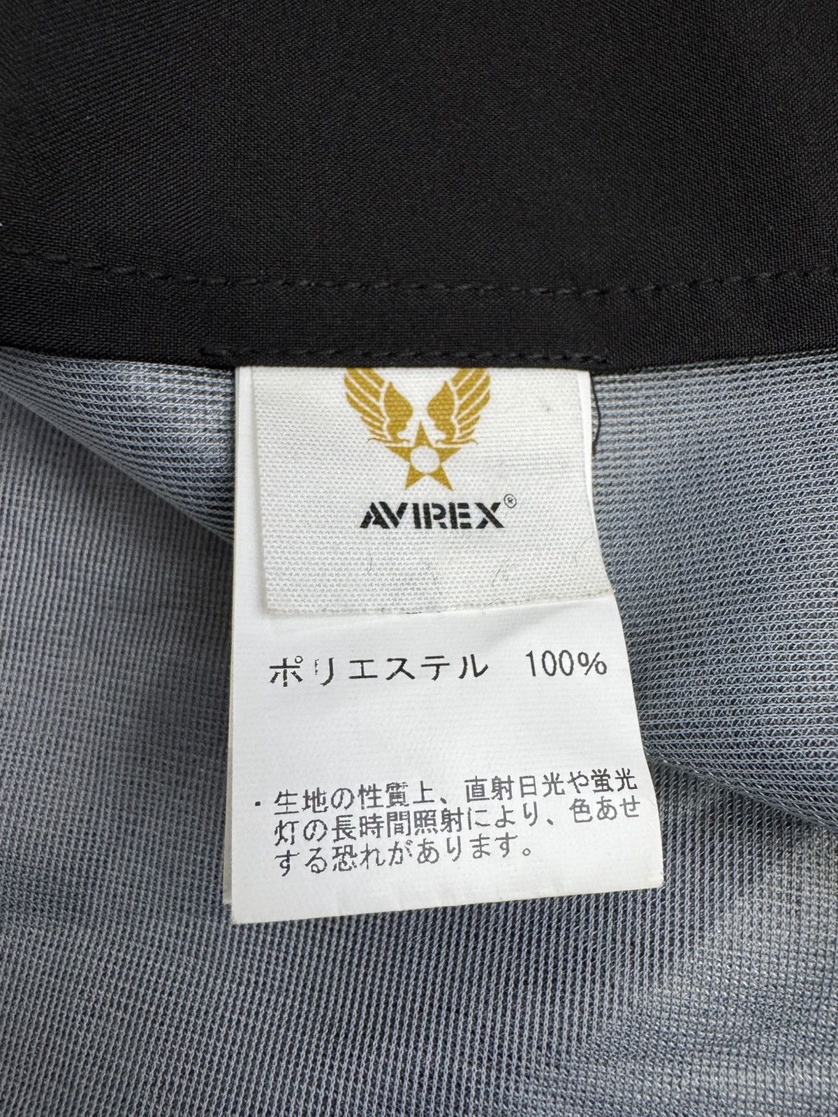 Avirex Avirex Aviators coach jacket Size US L / EU 52-54 / 3 - 11 Thumbnail