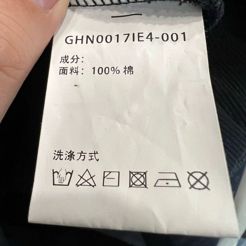 Givenchy Givenchy New Gradient Full Print Hoodie 2501166 Size Size US S / EU 44-46 / 1 - 5 Thumbnail