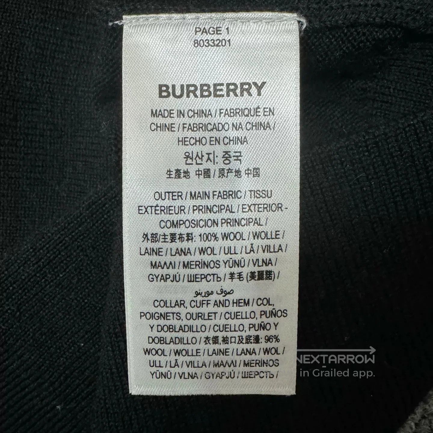 Burberry Burberry Black Striped Wool Knit Sweater. Size US M / EU 48-50 / 2 - 4 Thumbnail