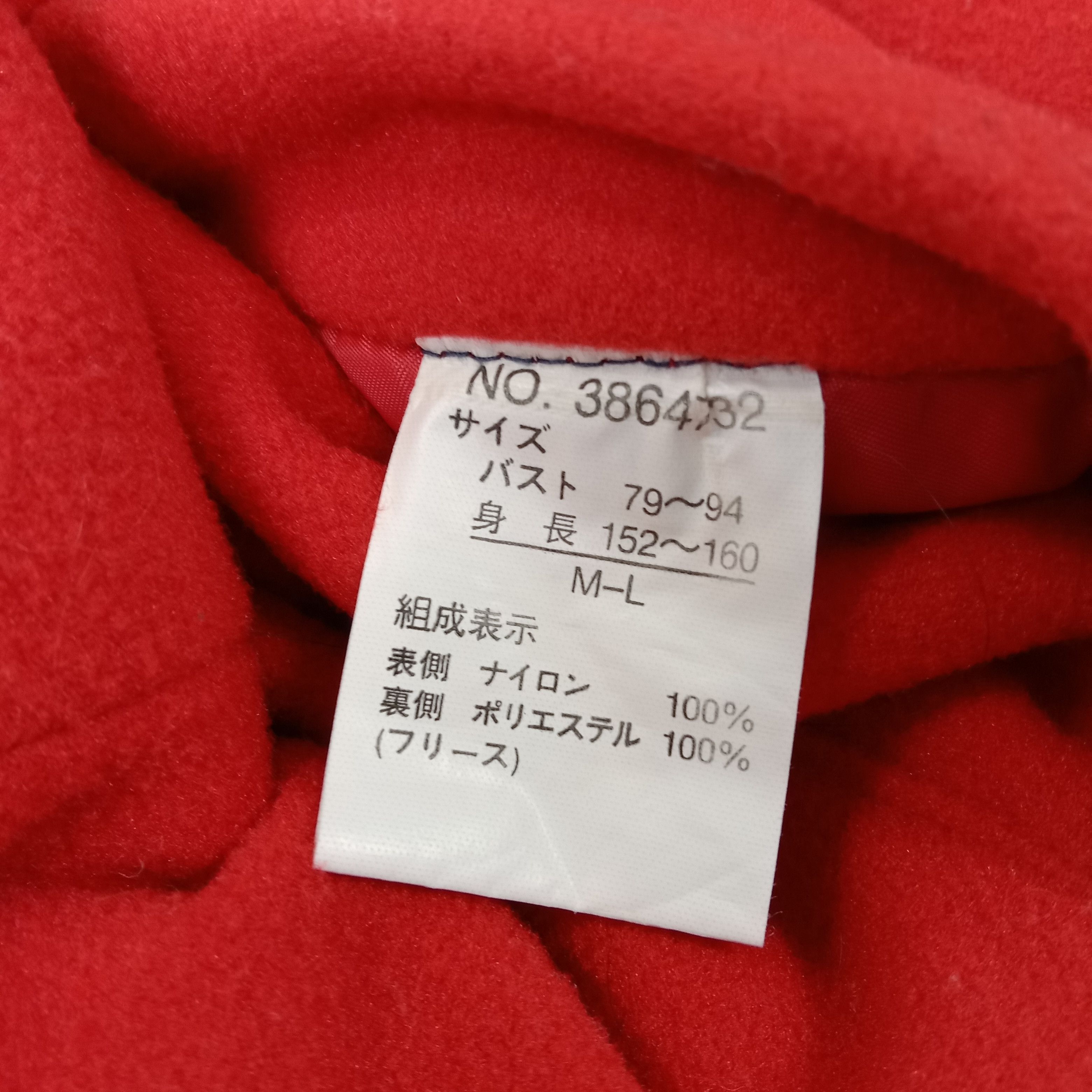 USA Olympics Le Tour De France Sport Style Reversible Jacket Size US L / EU 52-54 / 3 - 9 Thumbnail