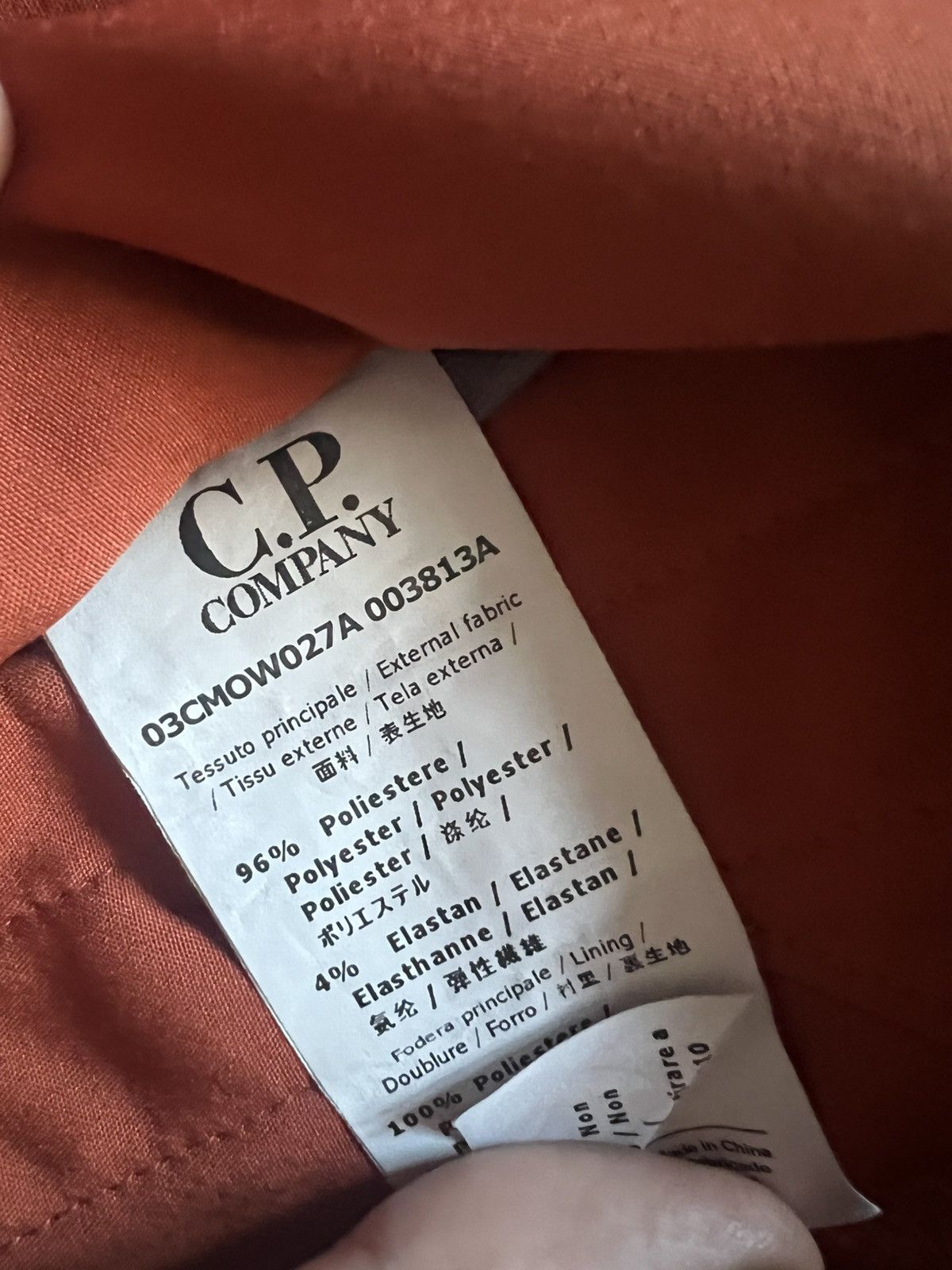 C.P. Company C.P. Company AW '17/'18 C.P. Shell Bomber Jacket (M/L) Size US M / EU 48-50 / 2 - 3 Thumbnail