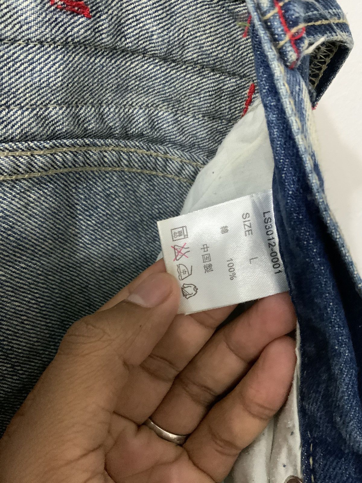 If Six Was Nine Lucky Store Patches Avant Garde Jeans Size US 30 / EU 46 - 25 Thumbnail