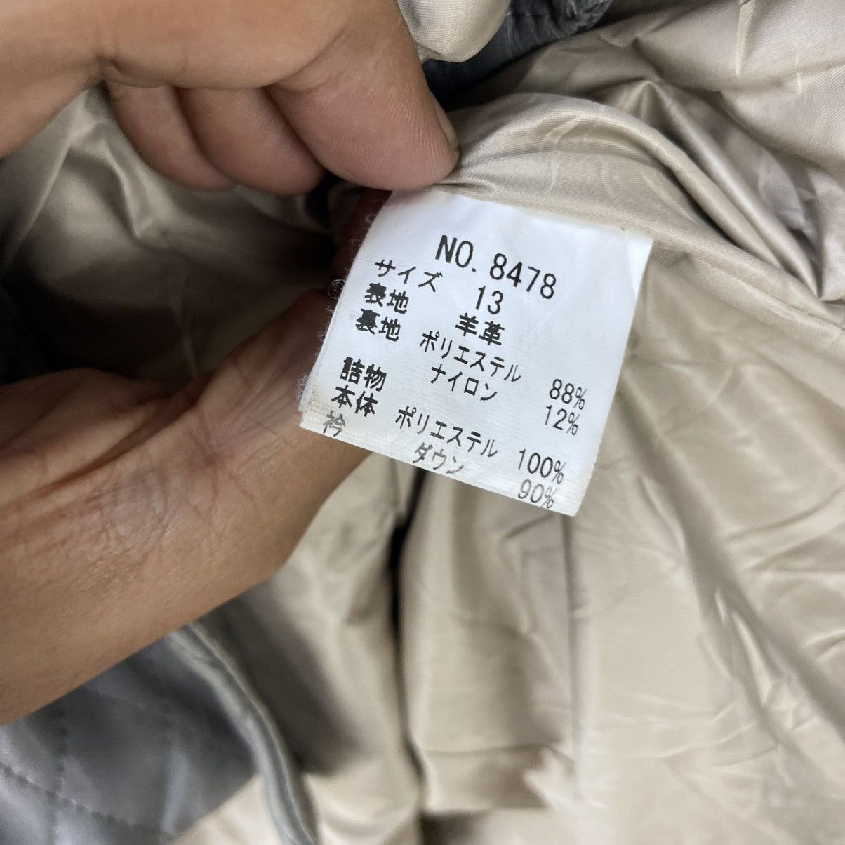 Genuine Leather × Leather × Vintage Leather Quilted Long Jacket Size M / US 6-8 / IT 42-44 - 6 Thumbnail