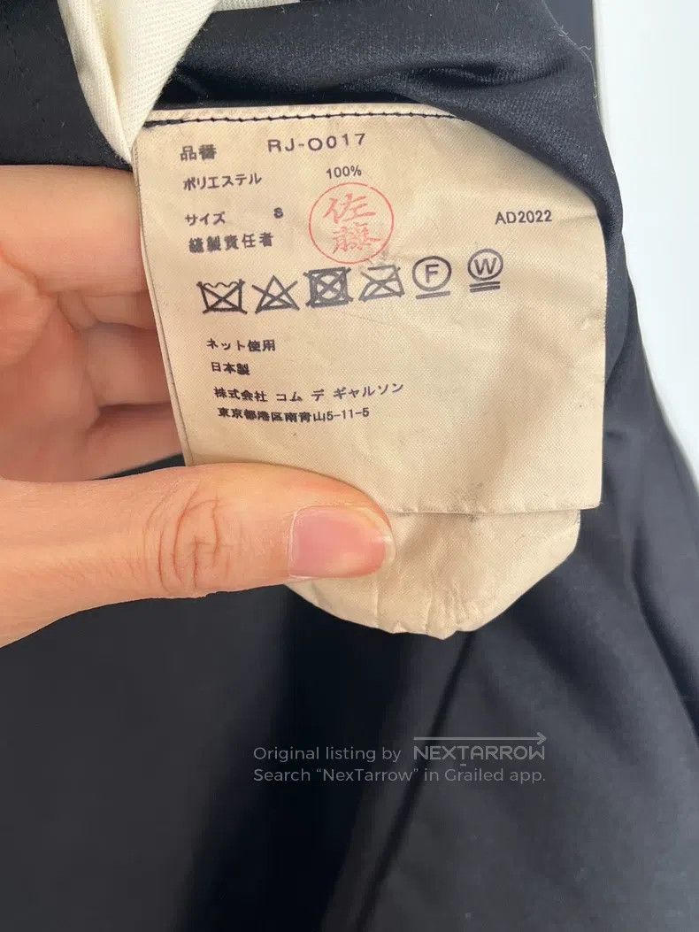 Comme des Garcons Comme des Garcons Black Chinese Collar Closure Dress Size S / US 4 / IT 40 - 8 Thumbnail