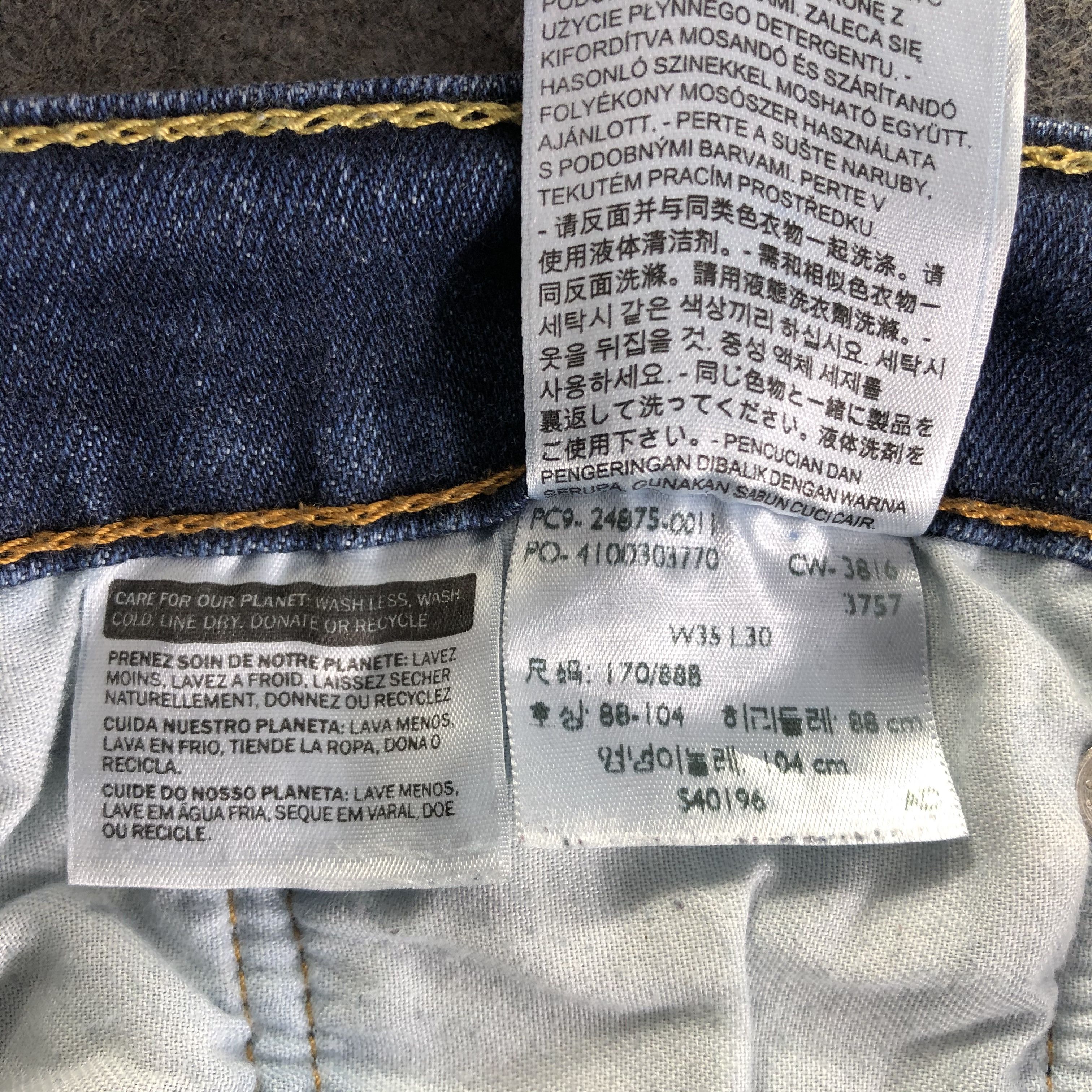 Levi's Vintage Blue Wash Levis 519 Jeans-J3685 Size US 34 / EU 50 - 11 Thumbnail