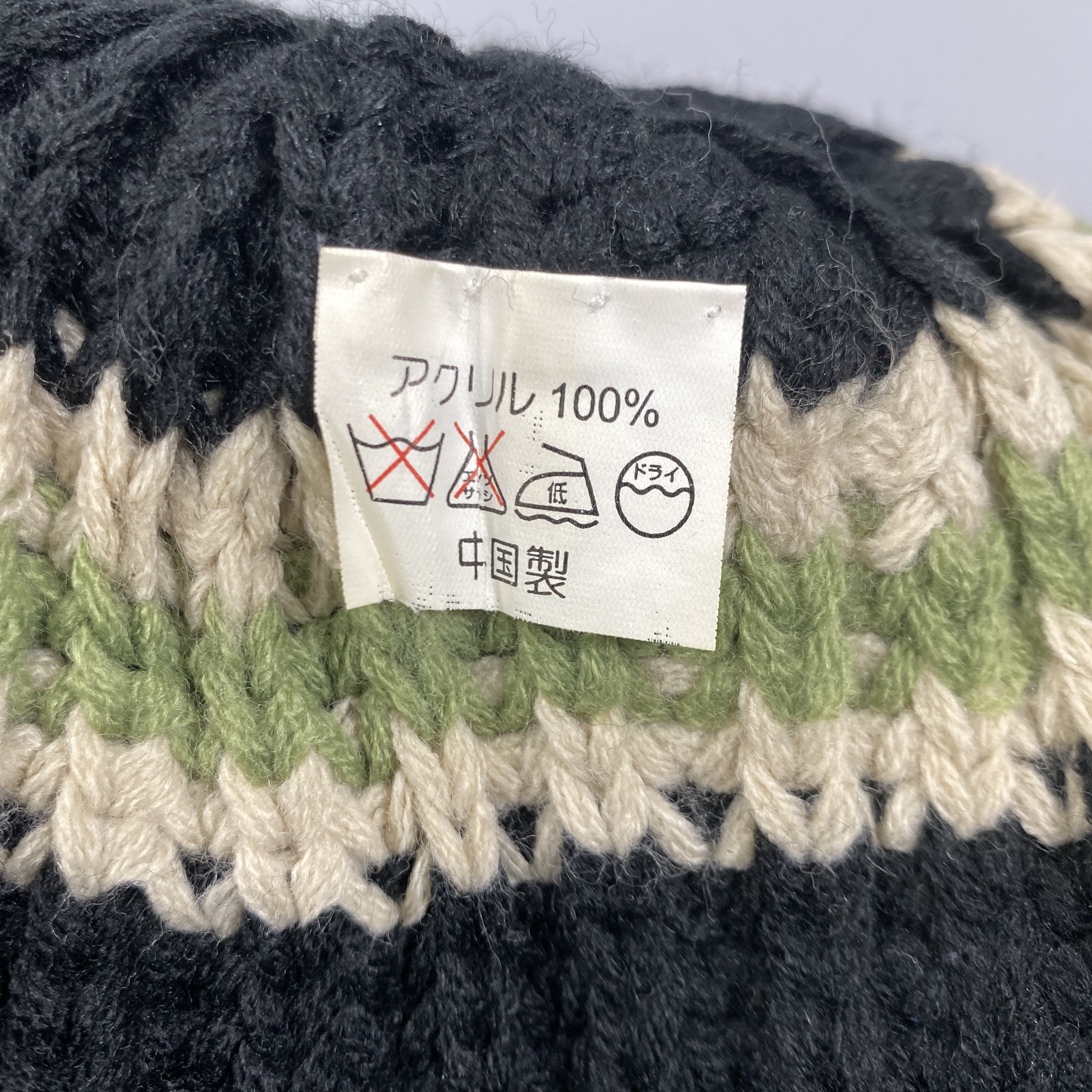 Japanese Brand Striped Snow Cap Beanie Hat -BN1115 Size ONE SIZE - 8 Thumbnail