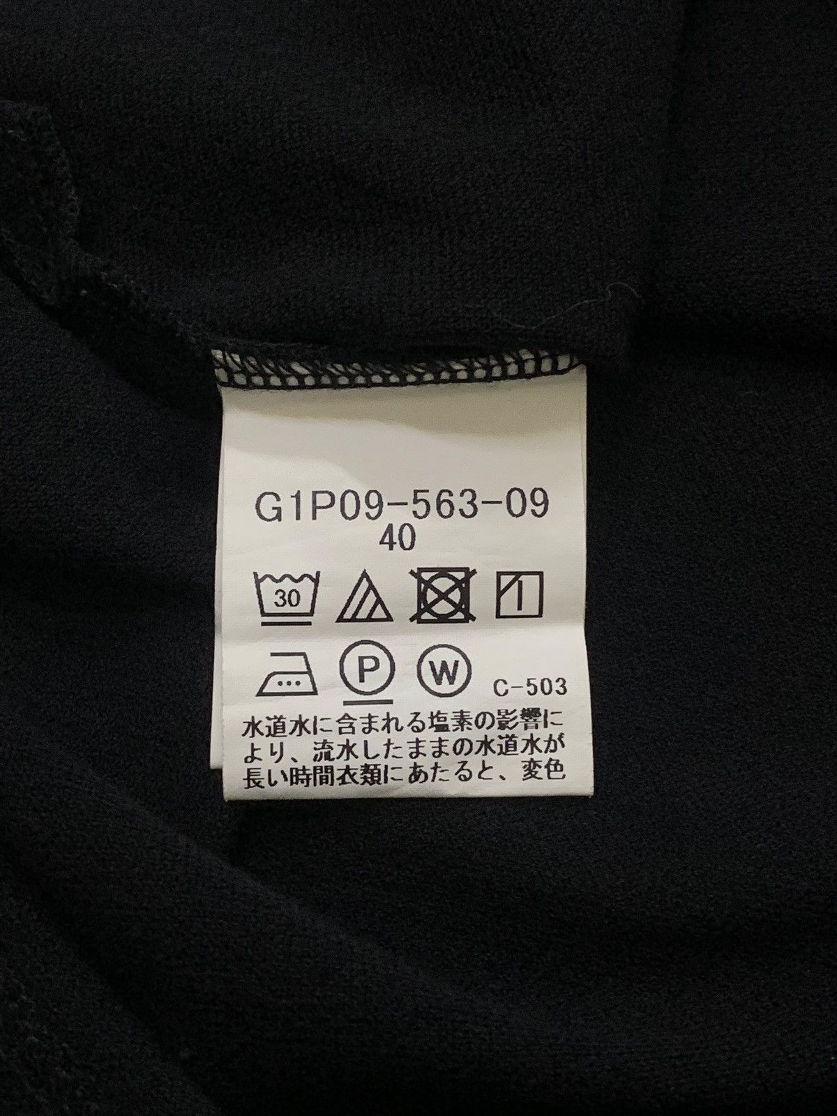 Mackintosh London Black Pocket Luxury Polo Shirt
