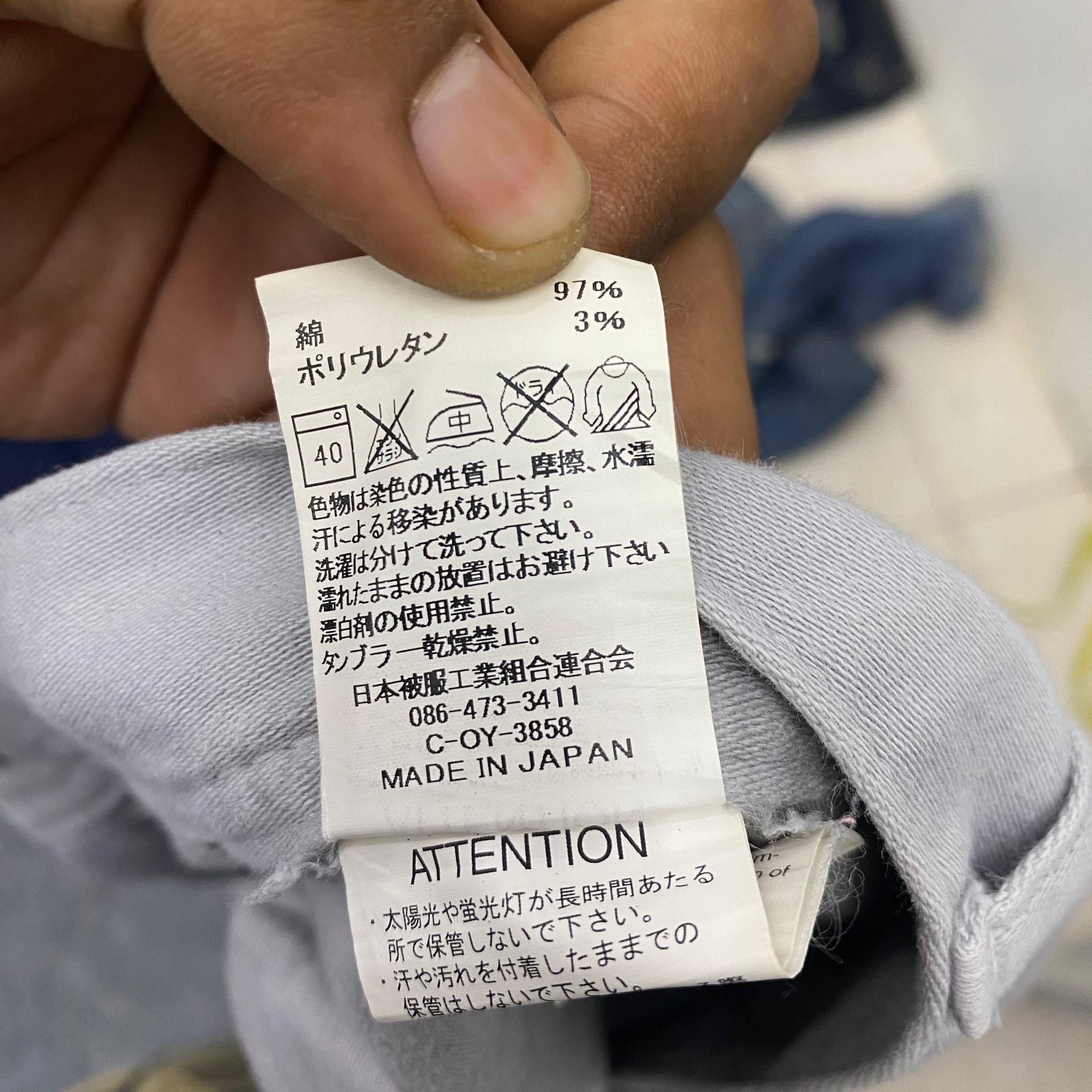 Japanese Brand 💥Best Offer💥Vintage Johnbull Japanese Brand Denim Size US 34 / EU 50 - 16 Thumbnail