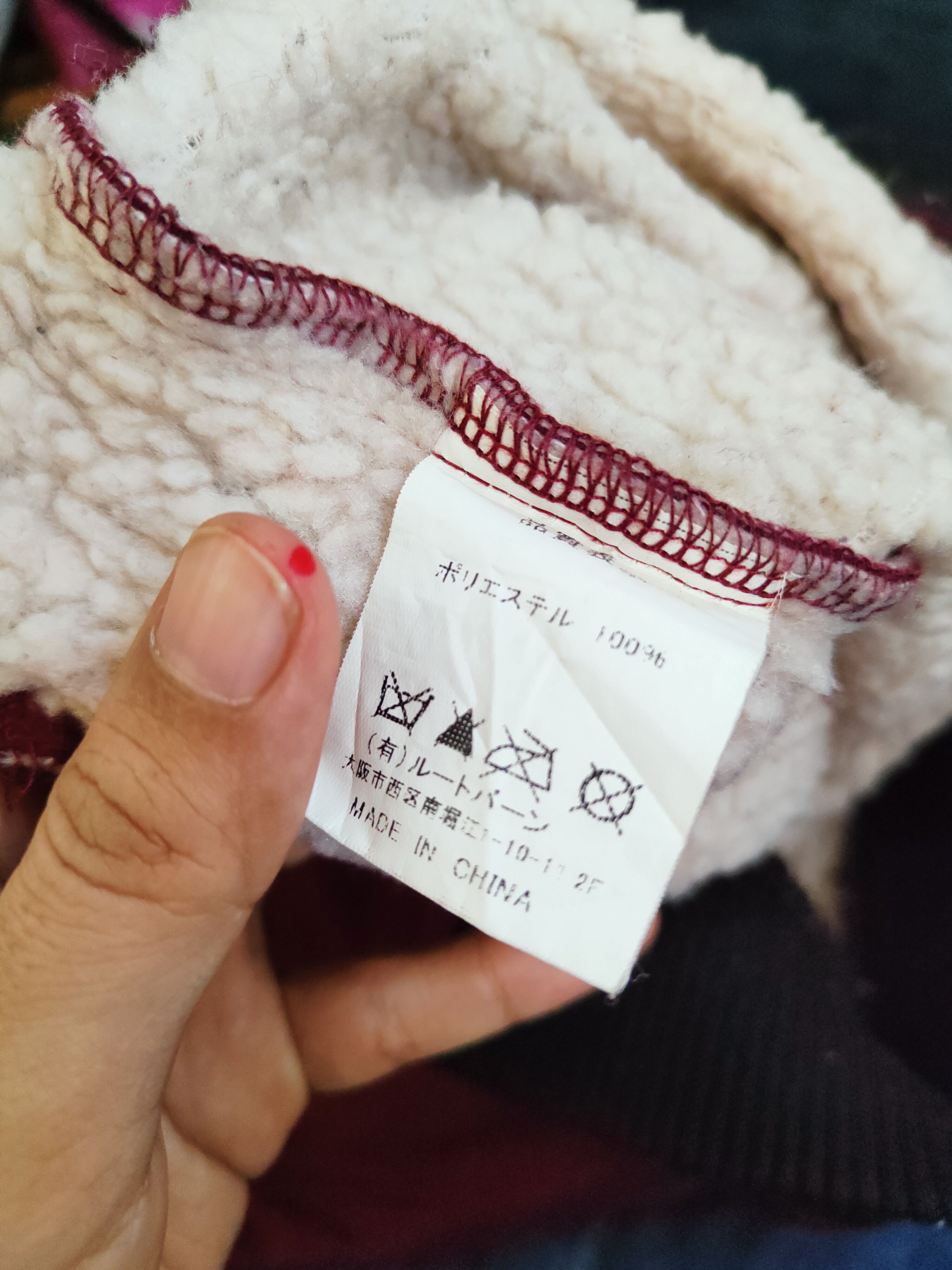 Japanese Brand DL Eyedy fuck skull Maroon Hoodie sweater Jackets #W261 Size US S / EU 44-46 / 1 - 5 Thumbnail