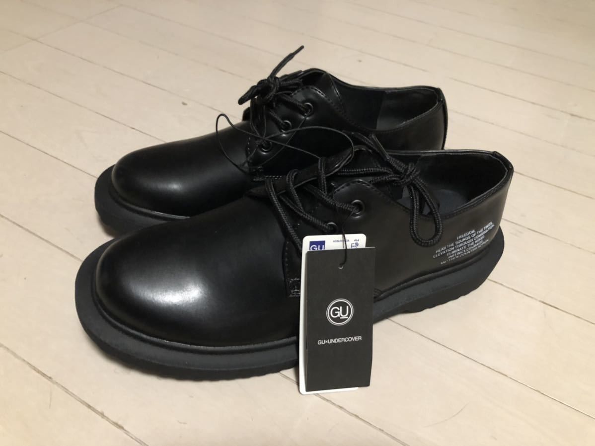 Undercover “Fuck The Past, Fuck The Future” Derbies | Grailed