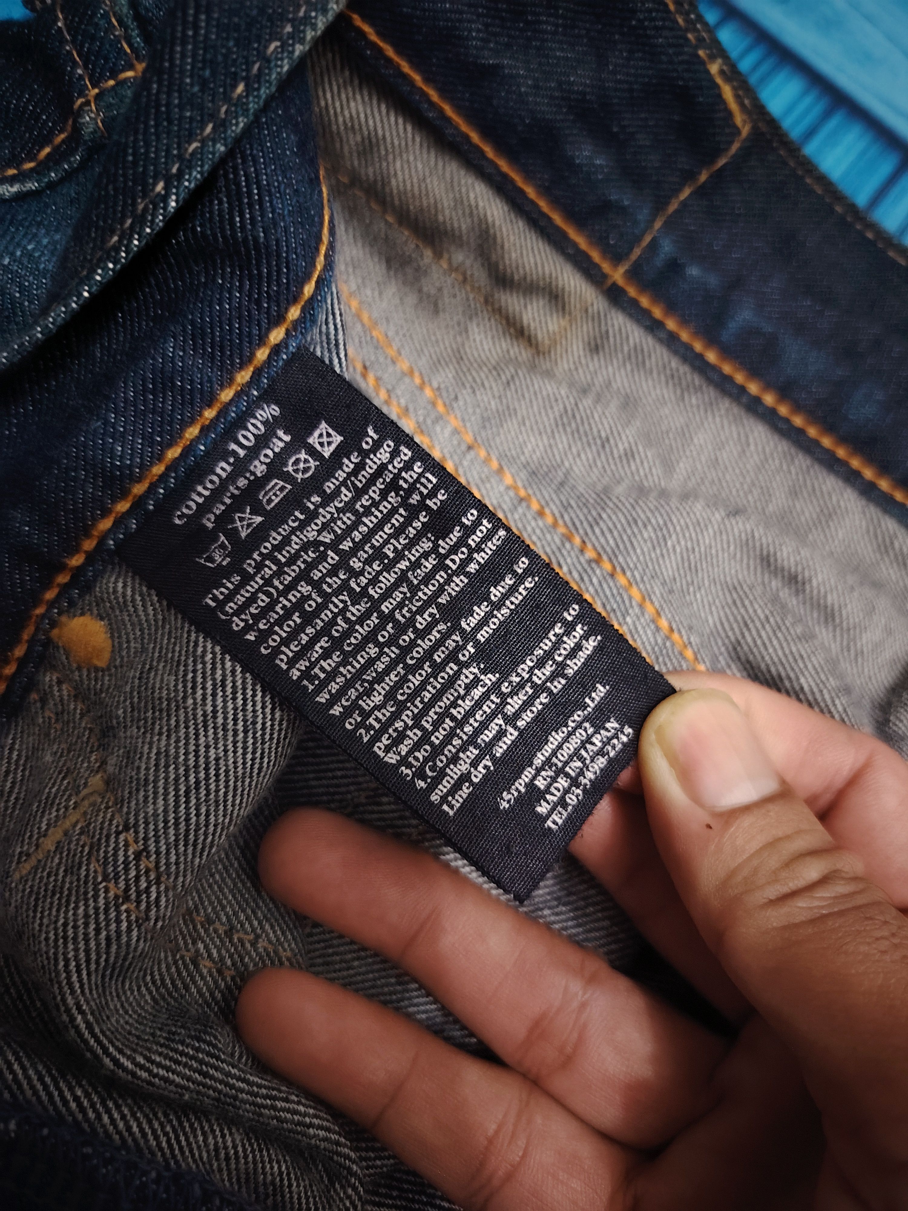 If Six Was Nine 45rpm studio flared jeans Japanese design Size US 26 / EU 42 - 10 Thumbnail