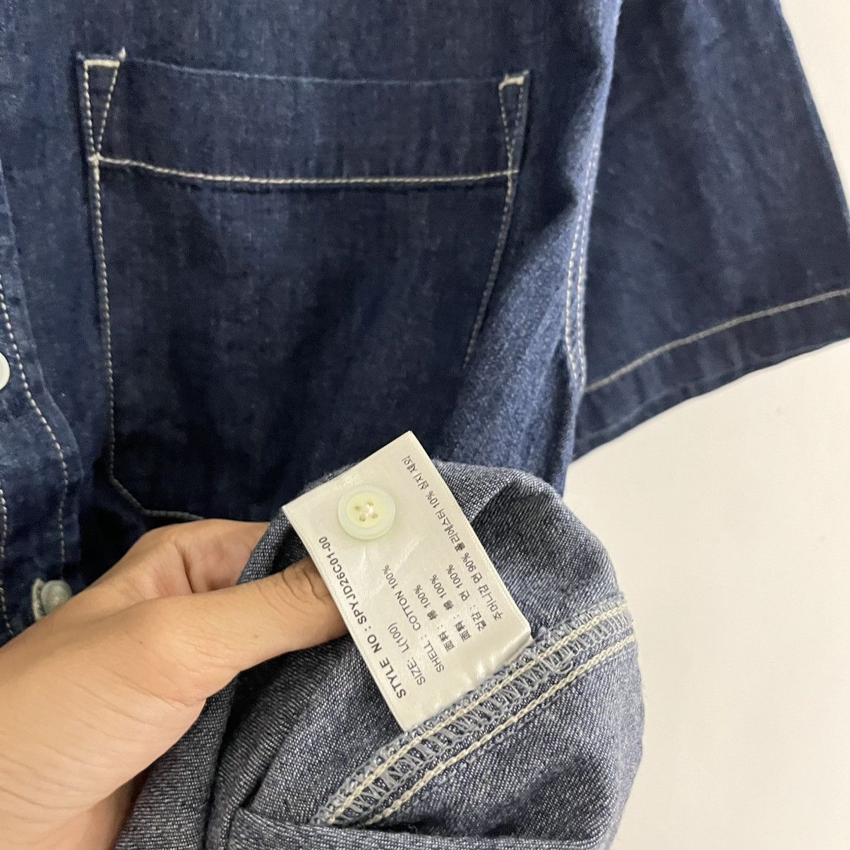 Japanese Brand Spao - Short Sleeve Shirt Size US L / EU 52-54 / 3 - 5 Thumbnail