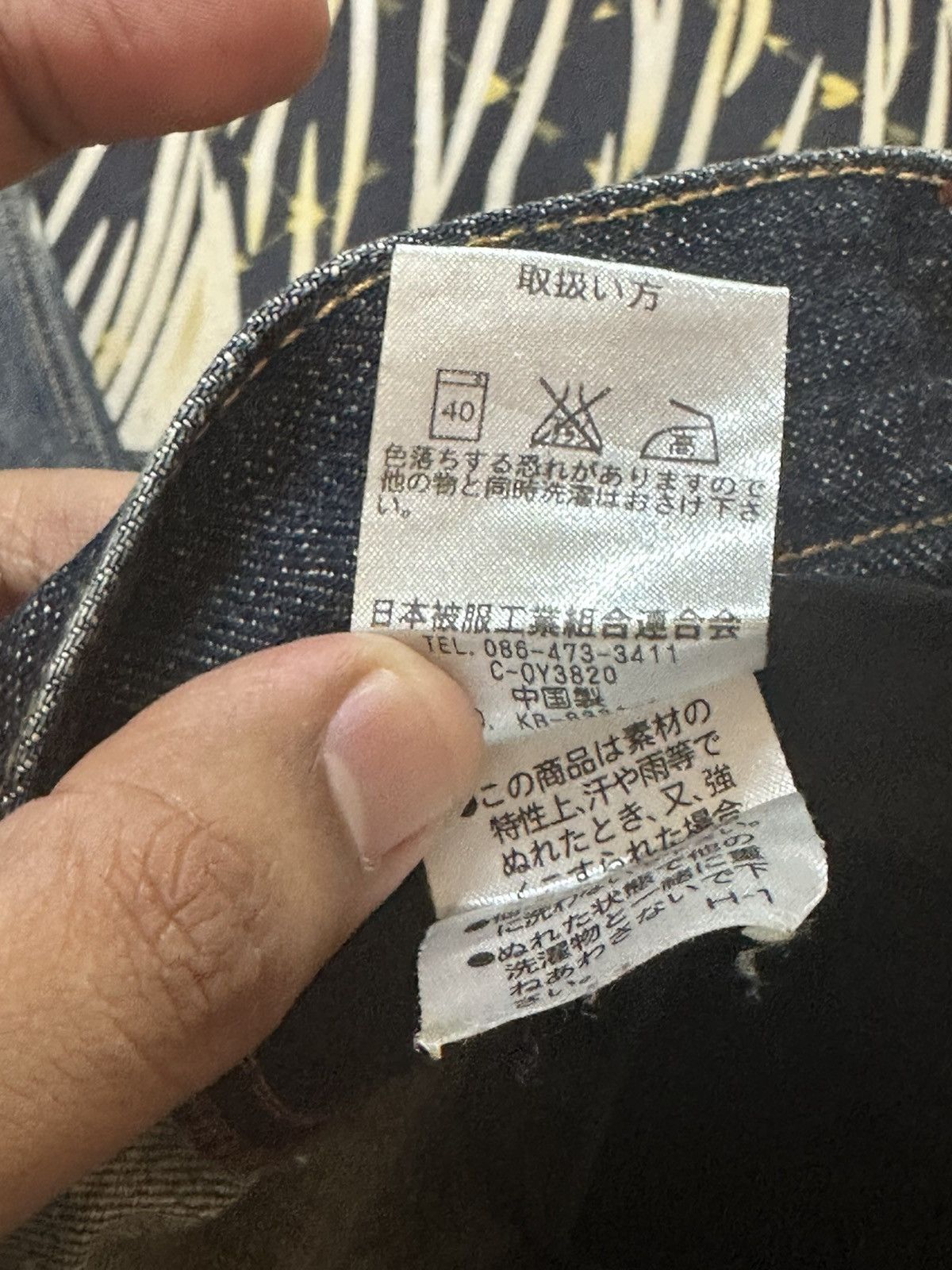 POST ARCHIVE FACTION (PAF) Vintage Uproar Whiskers Grunge Distressed Denim Size US 29 - 8 Thumbnail