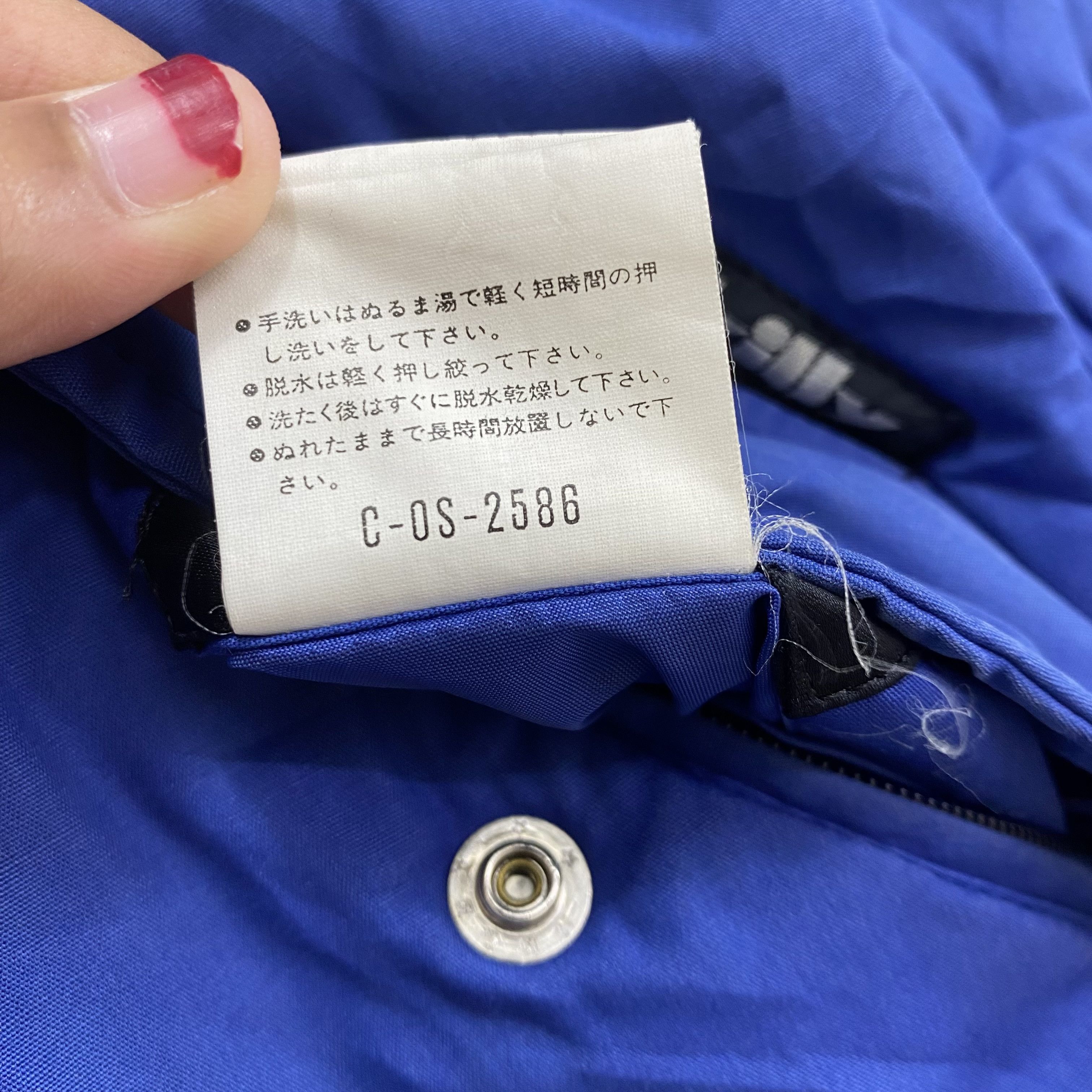 Asics Vintage 80s/90s KILLY x ASICS Gore-Tex Jacket-J585 Size US L / EU 52-54 / 3 - 17 Thumbnail