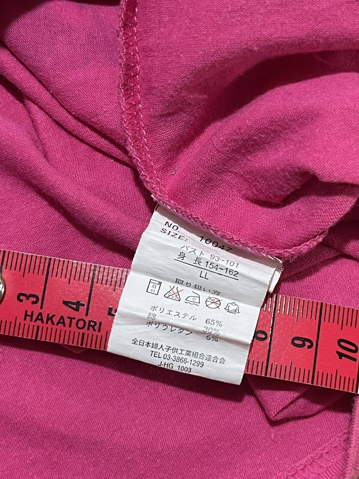 If Six Was Nine Y2K JUMMY PICNIC long tshirt Size US M / EU 48-50 / 2 - 5 Thumbnail