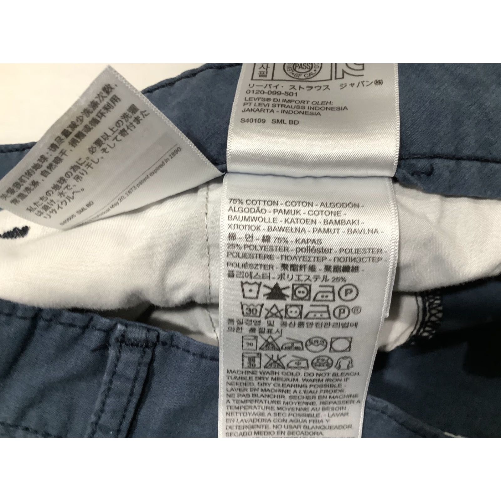 Levi's Levi's Cargo Shorts Mens 40 Blue Cotton Blend Flat Front Utility Pockets Casual Size US 40 / EU 56 - 4 Thumbnail
