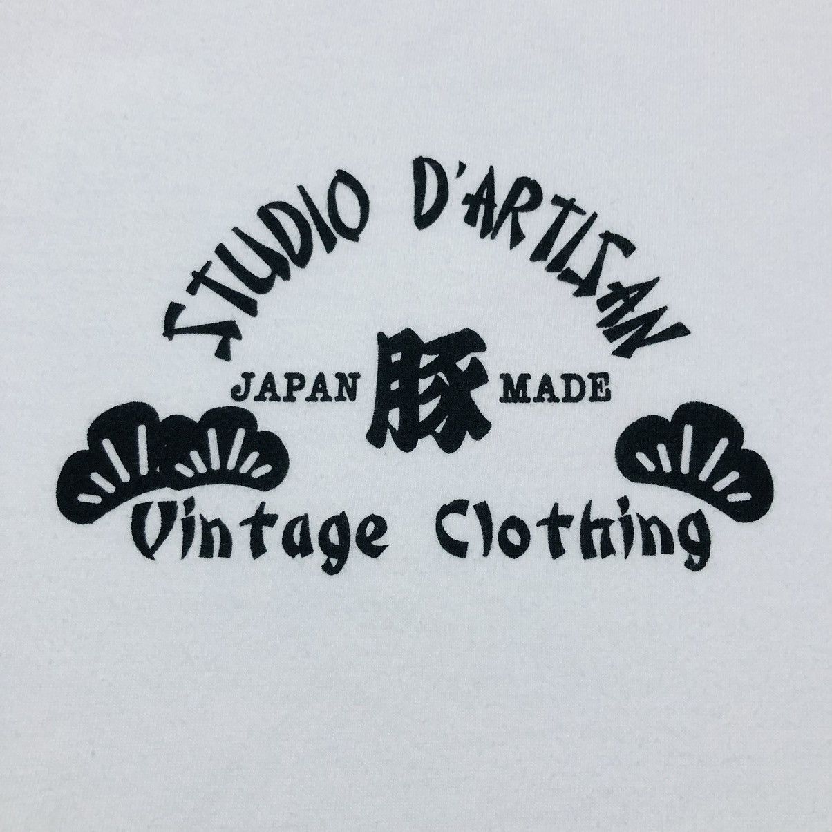 Japanese Brand × Studio D'Artisan Rare‼️🔥Studio D'Artisan Syokunin-Koubou Pig Japan T-Shirt Size US S / EU 44-46 / 1 - 8 Thumbnail
