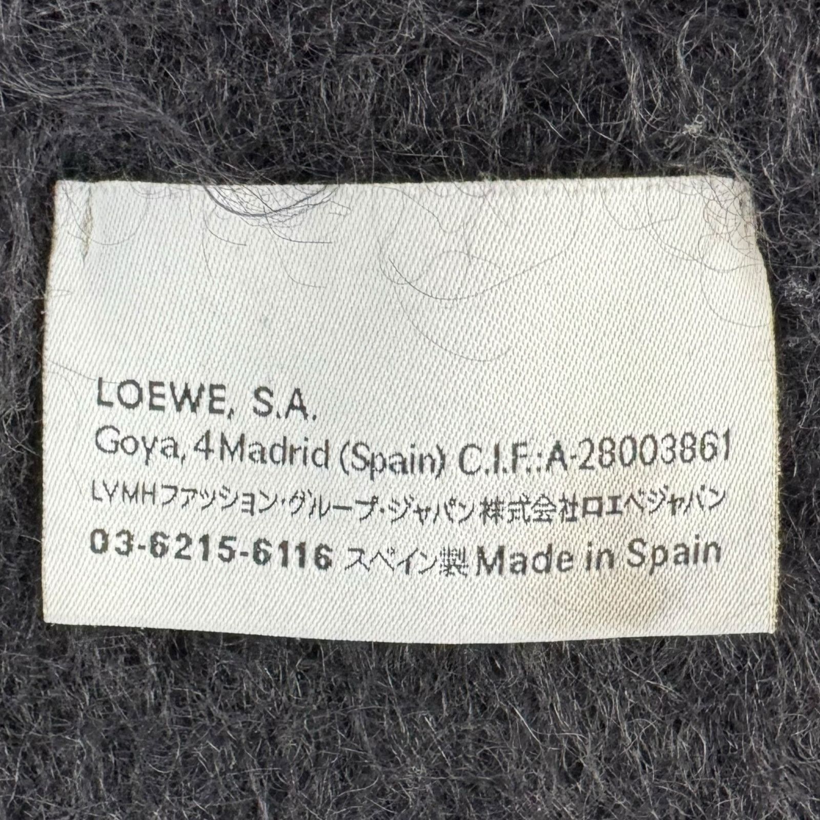 Loewe Loewe Black Mohair & Wool Scarf Size ONE SIZE - 5 Thumbnail