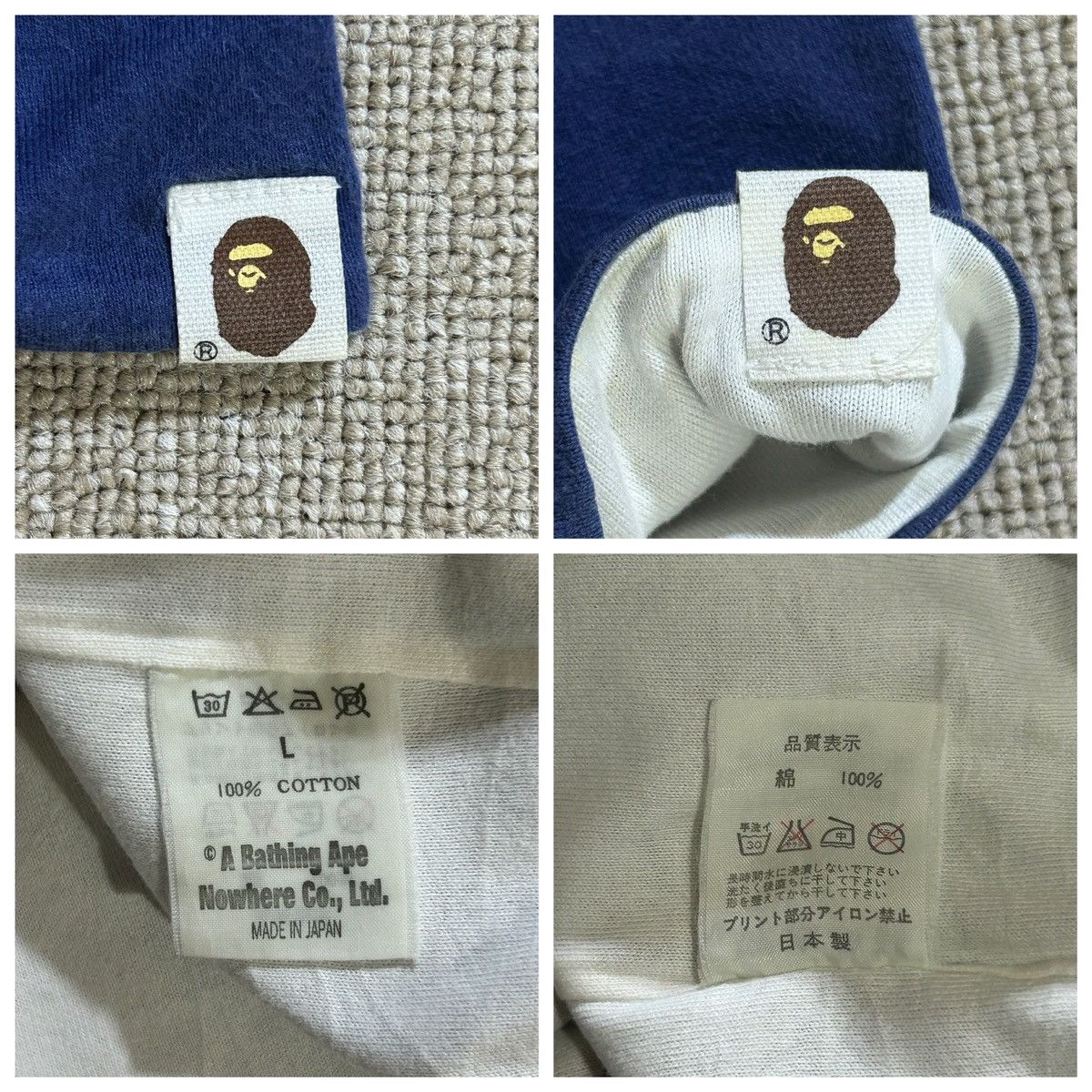 Bape Vintage ASNKA Tee Size US L / EU 52-54 / 3 - 8 Thumbnail